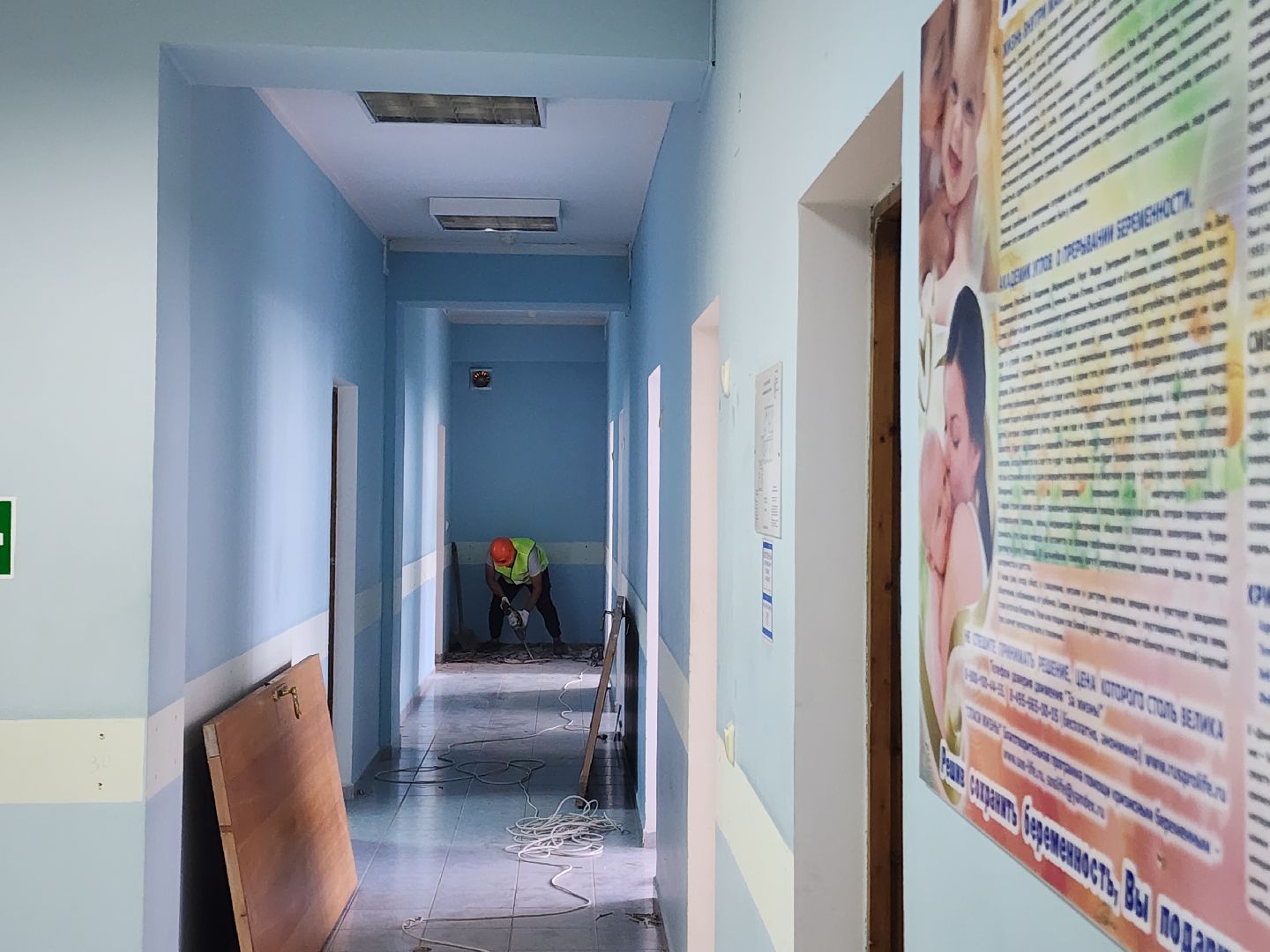 ремонт амбулатории, текущий ремонт,