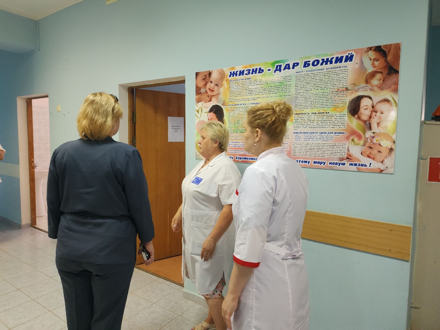 ремонт амбулатории, текущий ремонт,