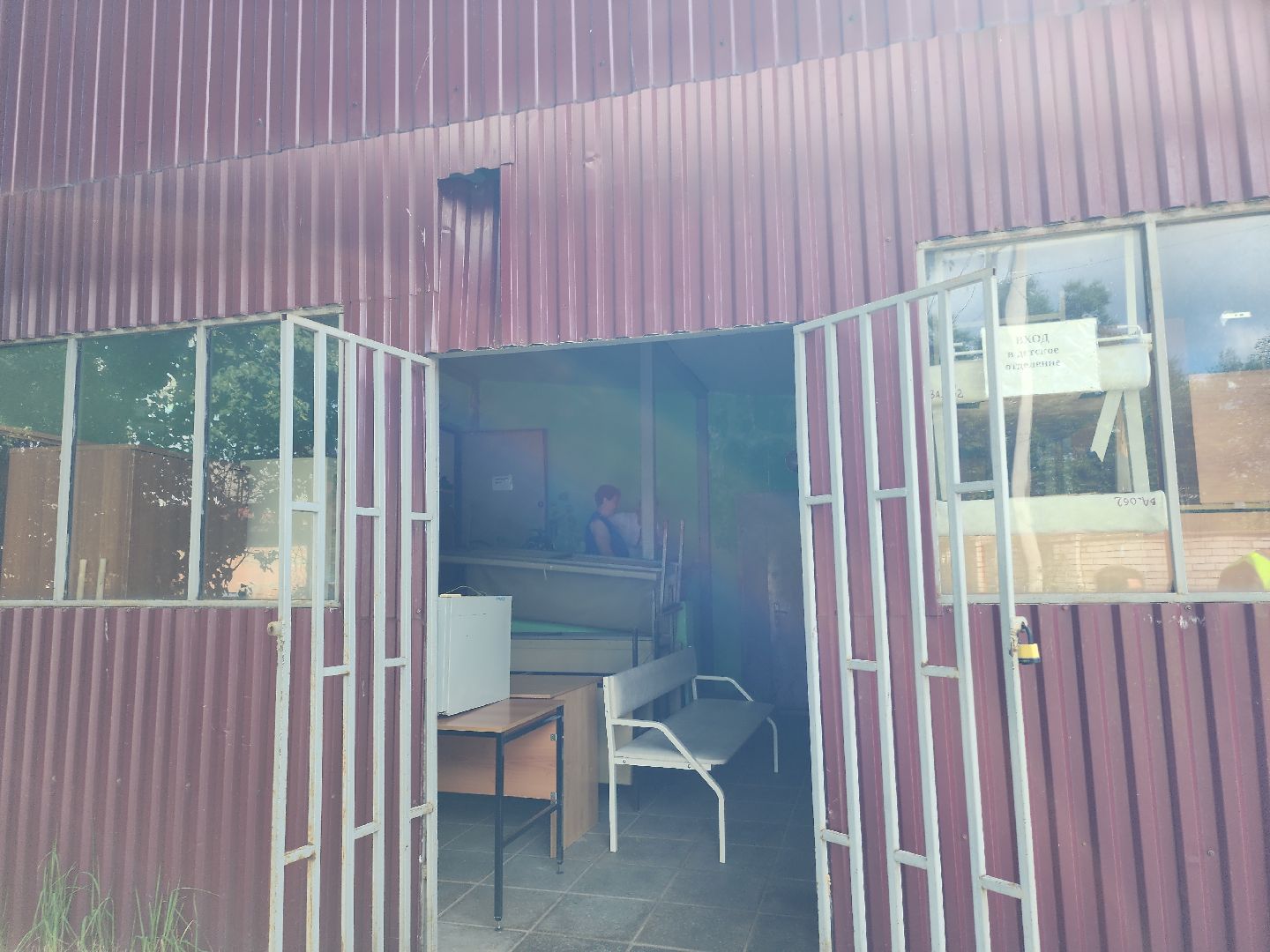 ремонт амбулатории, текущий ремонт,