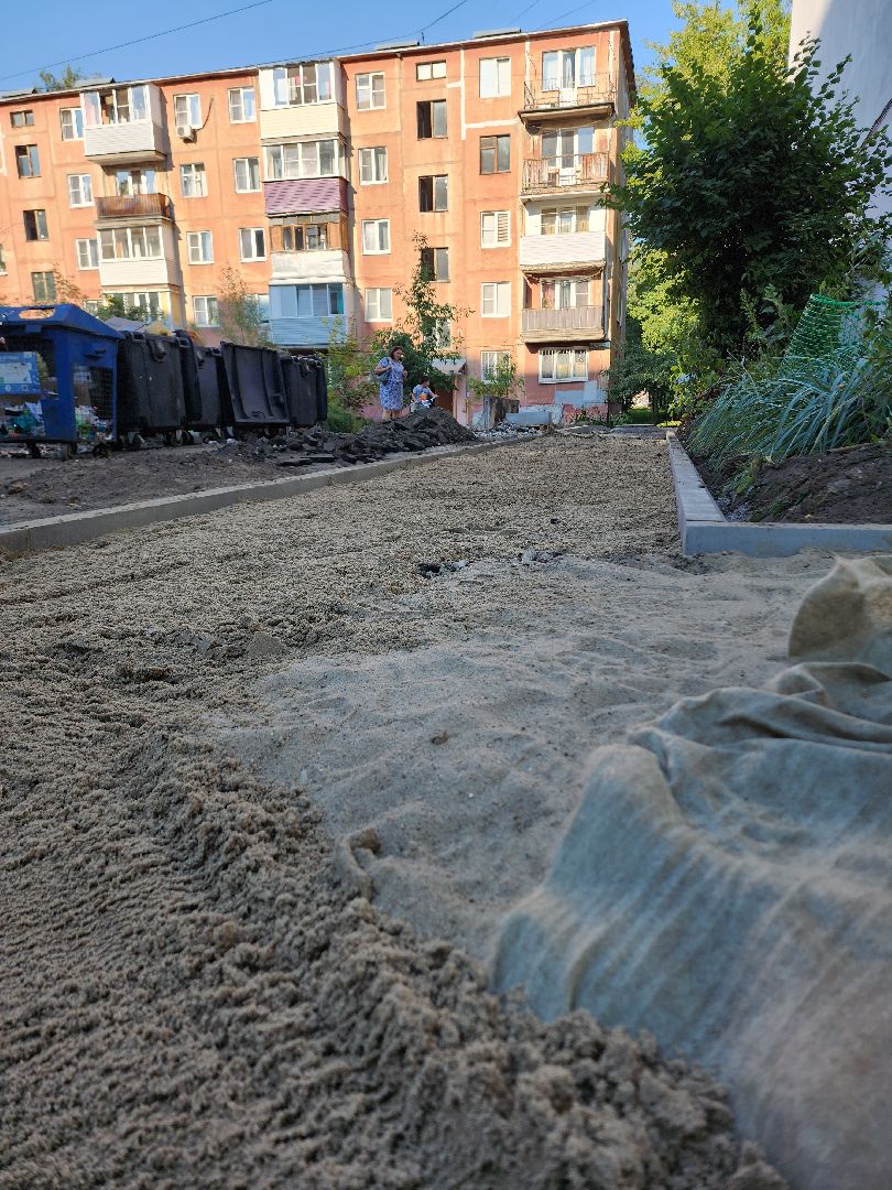 электросталь, мой город, благоустройство, благоустройство 2024, благоустройство дворов в подмосковье, обращения жителей,