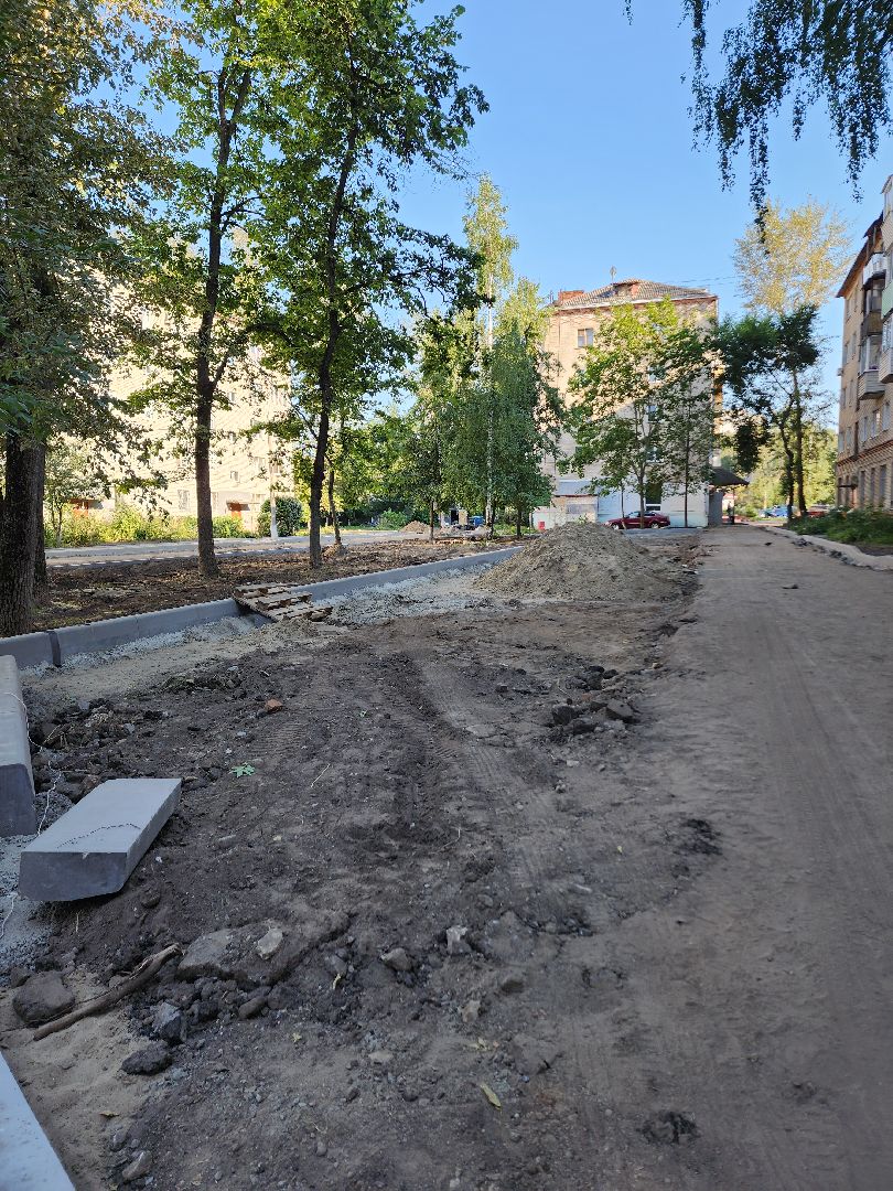 электросталь, мой город, благоустройство, благоустройство 2024, благоустройство дворов в подмосковье, обращения жителей,