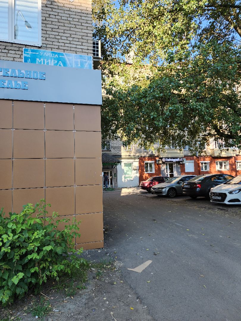 электросталь, мой город, благоустройство, благоустройство 2024, благоустройство дворов в подмосковье, обращения жителей,