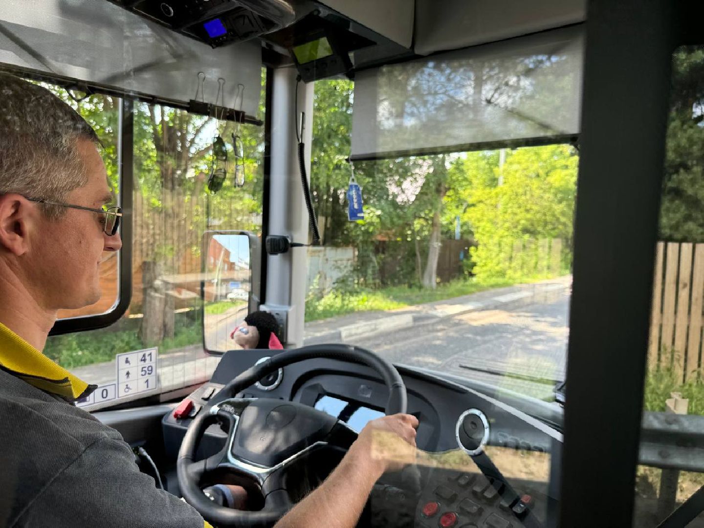 можайск, можайский городской округ, подмосковье, автобус, новый автобус, Мострансавто, пассажиры, обновление автопарка,