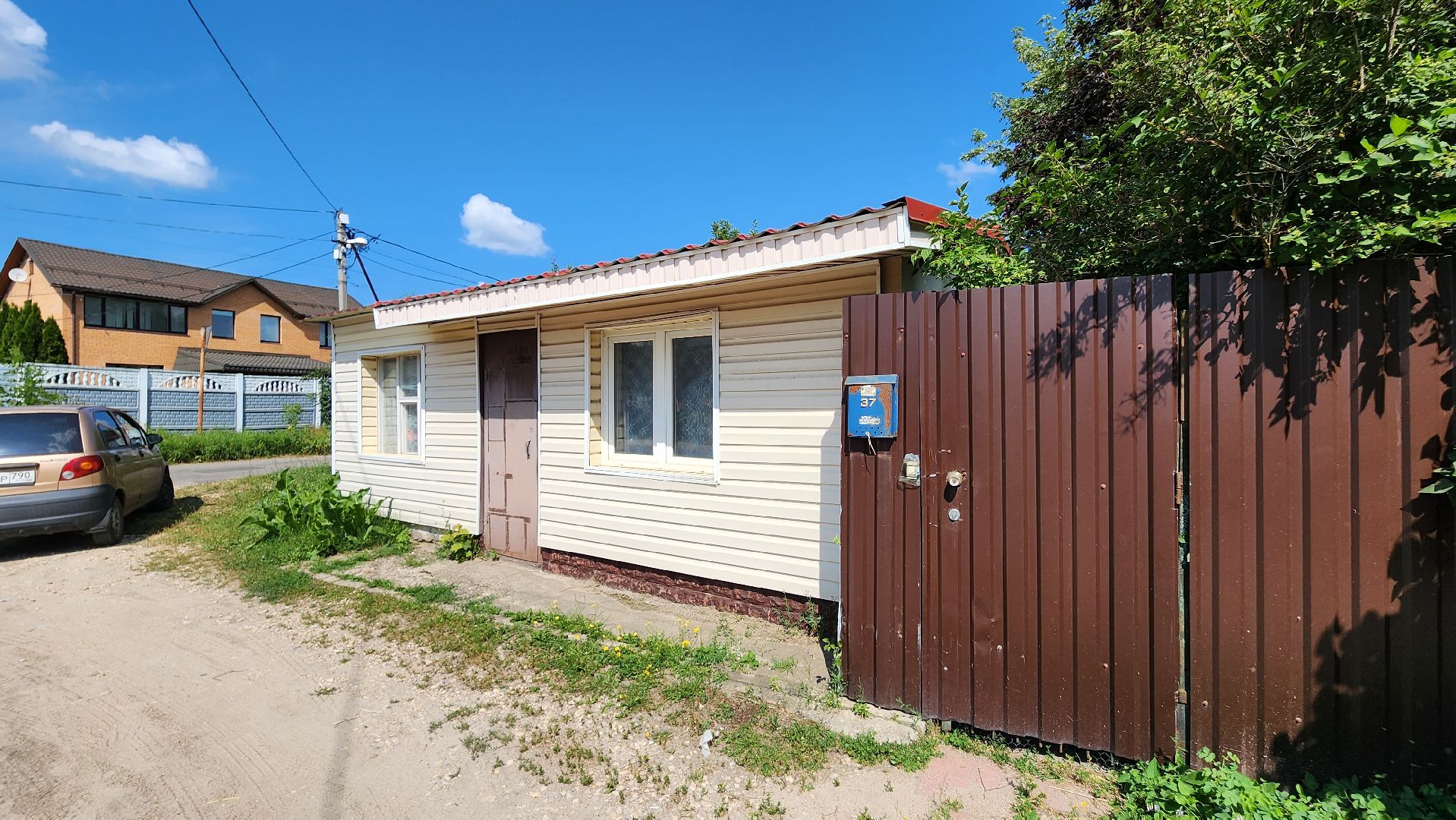 благоустройство, истра, снос, подмосковье,