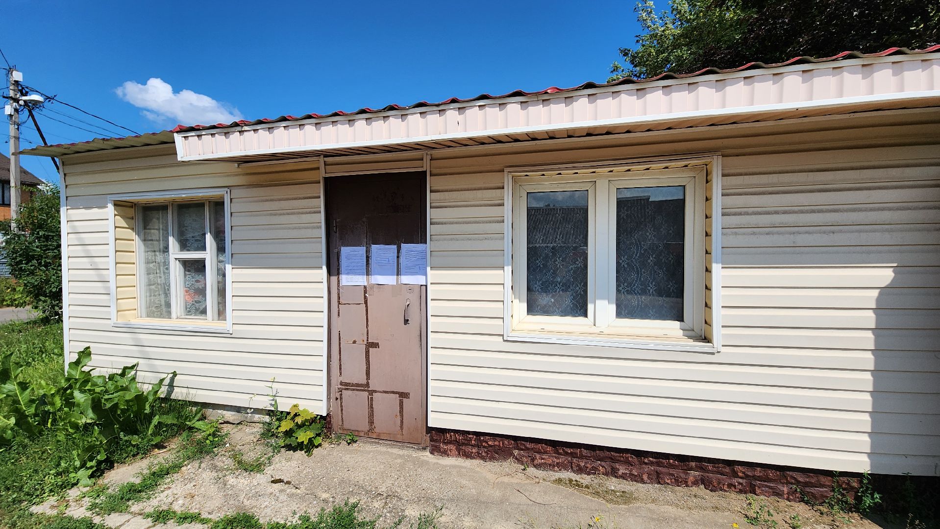 благоустройство, истра, снос, подмосковье,