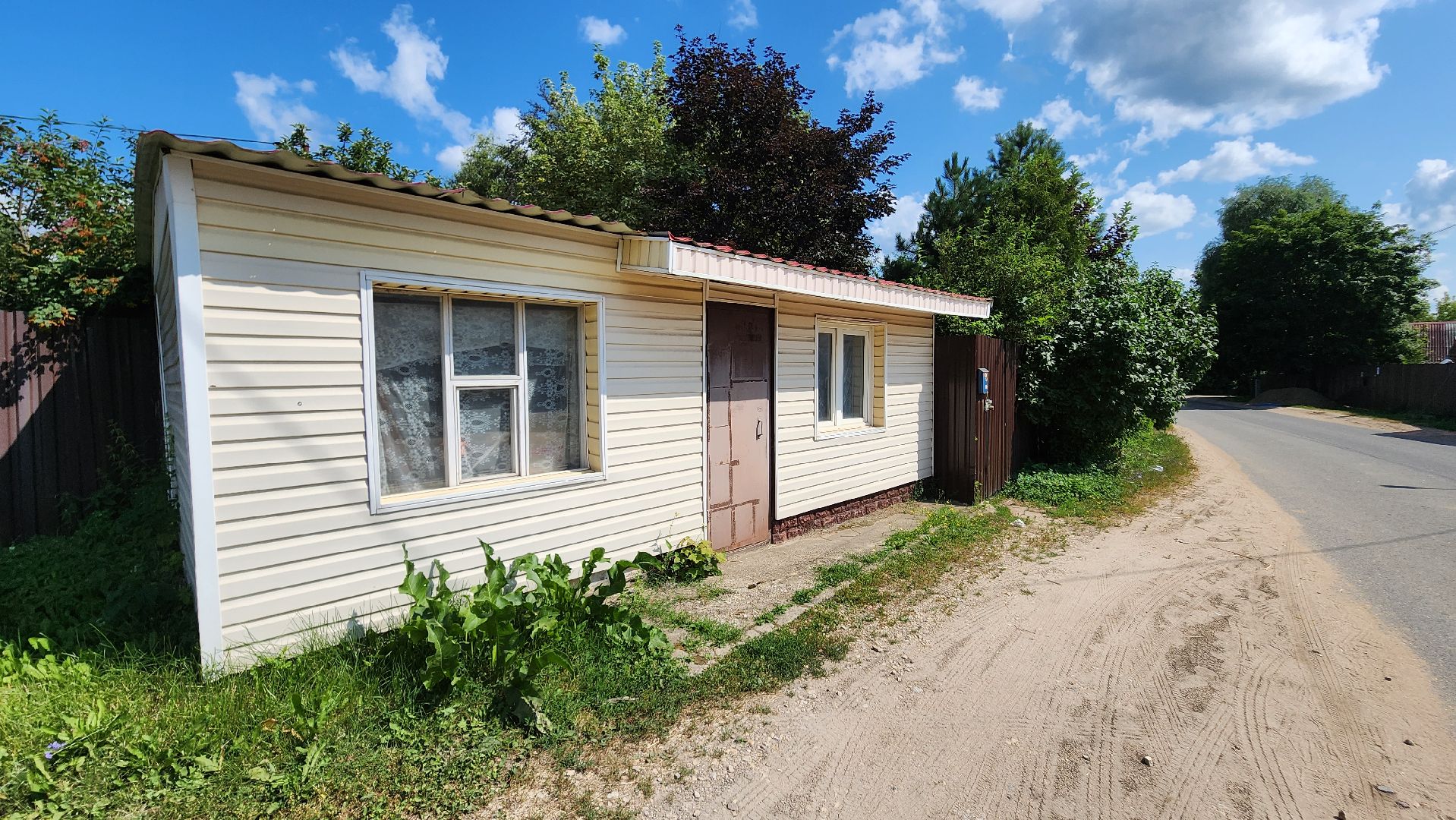 благоустройство, истра, снос, подмосковье,