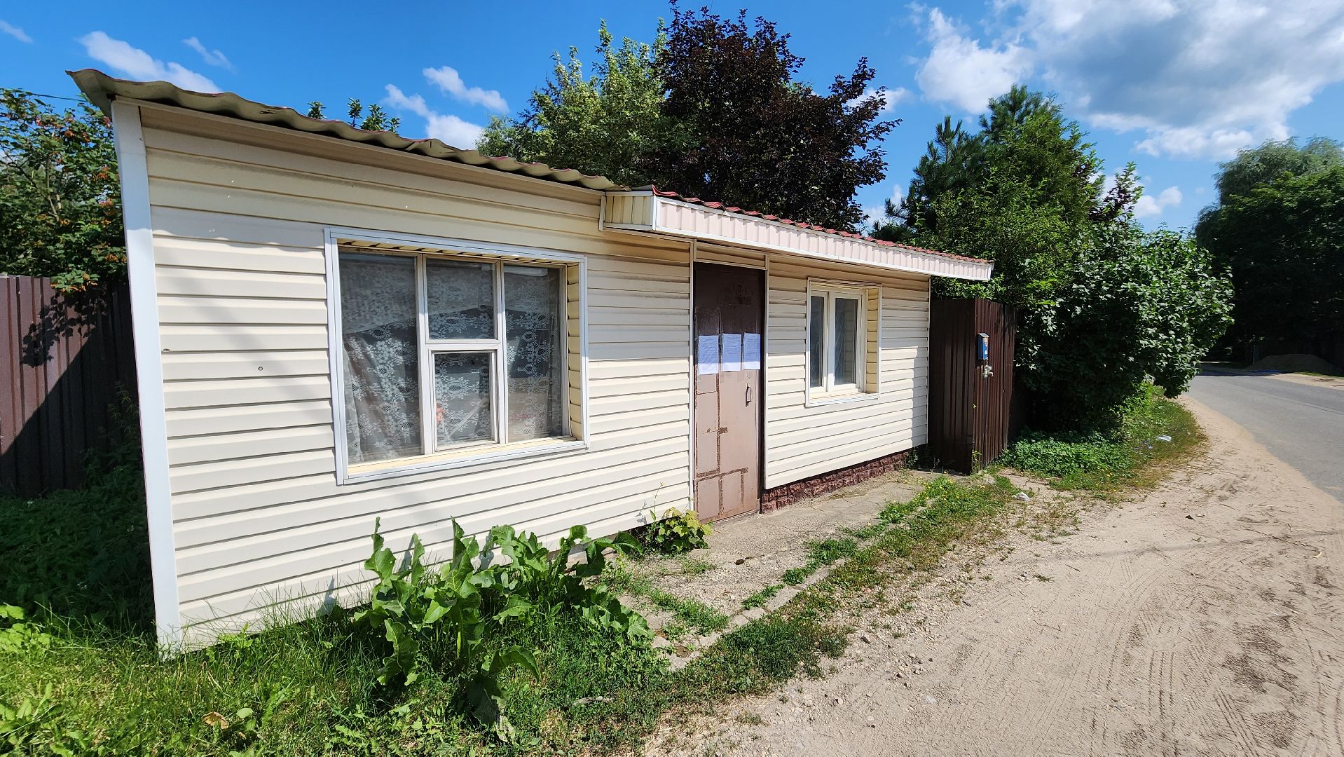 благоустройство, истра, снос, подмосковье,