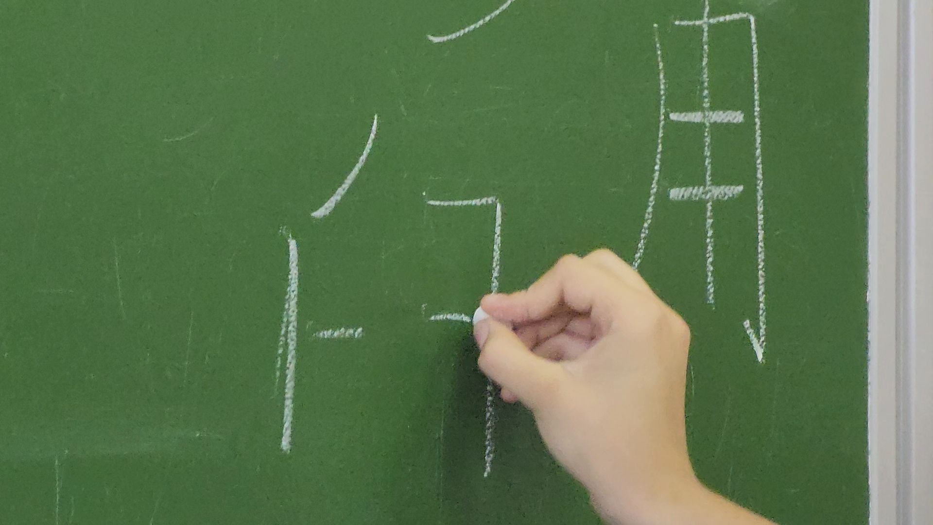 Дубна, университет дубна, Учеба, Иностранные языки,