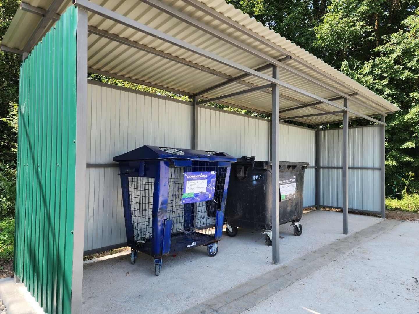 можайск, можайский городской округ, жкх, контейнерные площадки, тко, мусор, отходы, строительство объектов, жители,