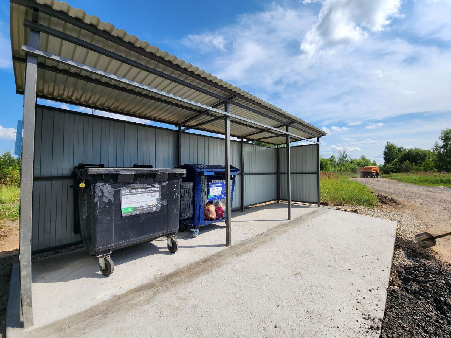 можайск, можайский городской округ, жкх, контейнерные площадки, тко, мусор, отходы, строительство объектов, жители,