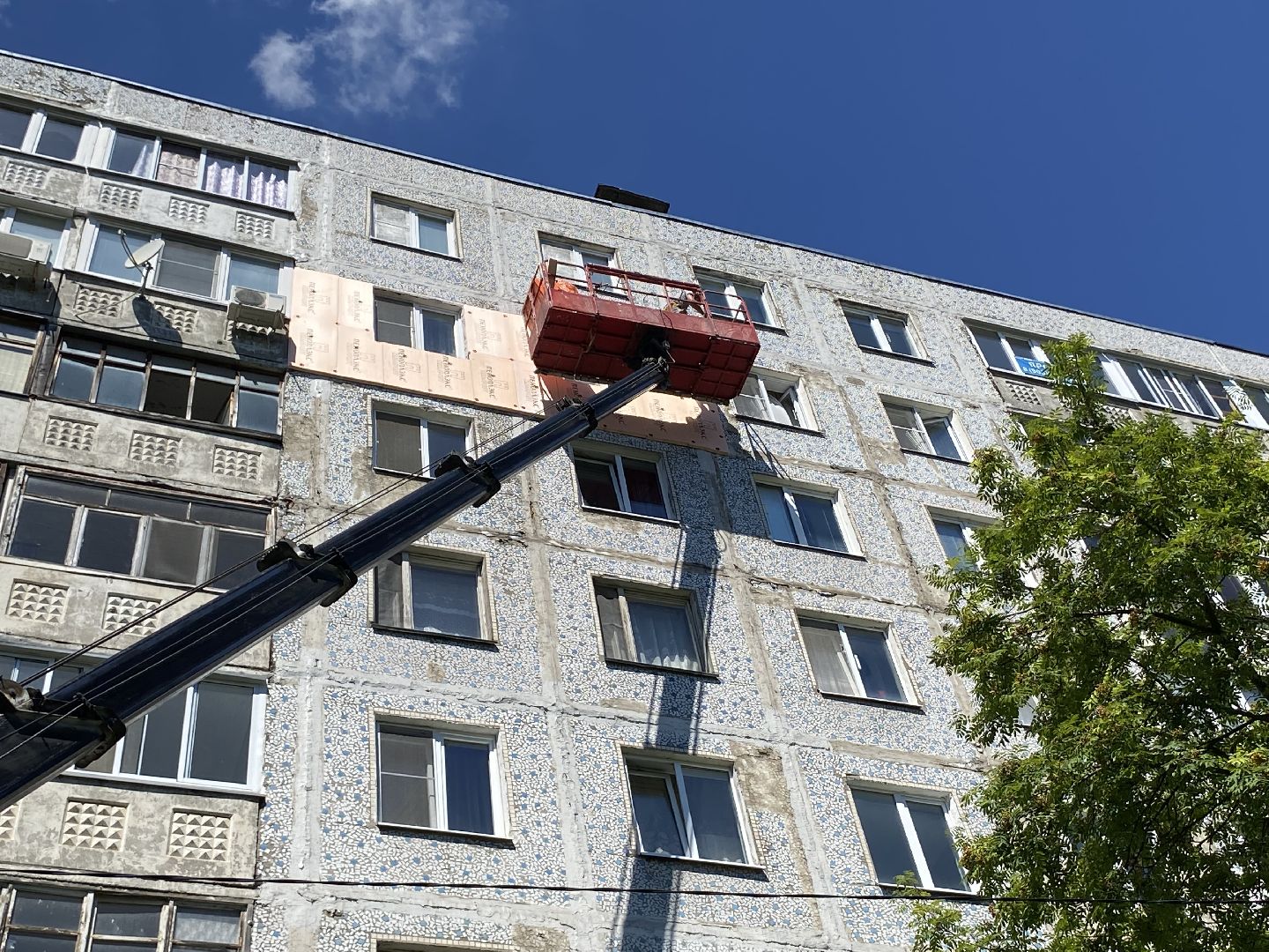 Коломна, ДГХ, утепление,