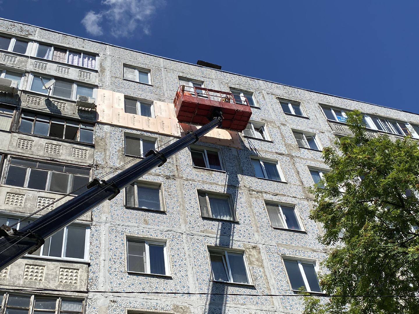 Коломна, ДГХ, утепление,