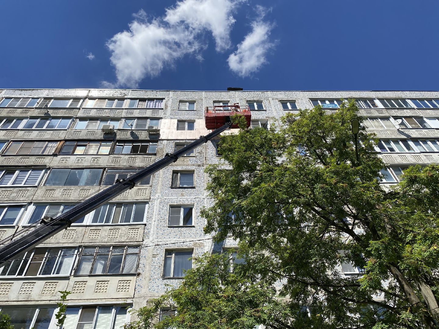 Коломна, ДГХ, утепление,