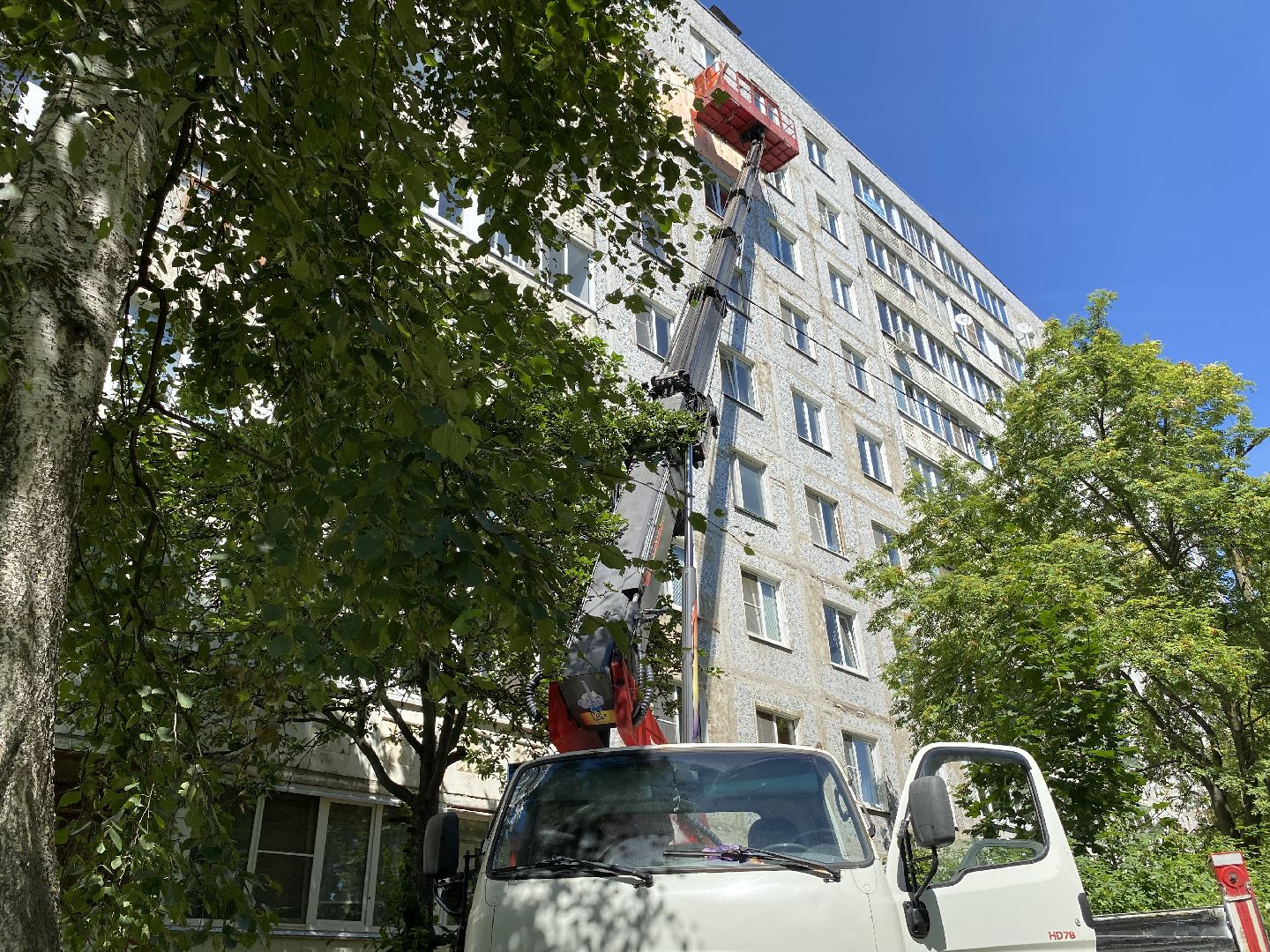 Коломна, ДГХ, утепление,