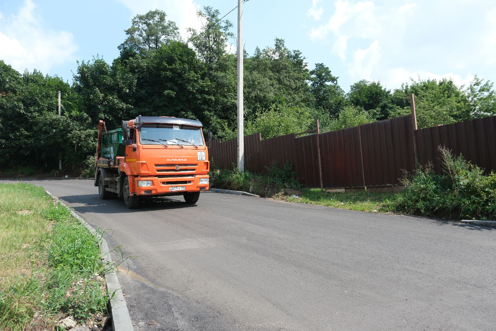 лыткарино, дороги, жкх,