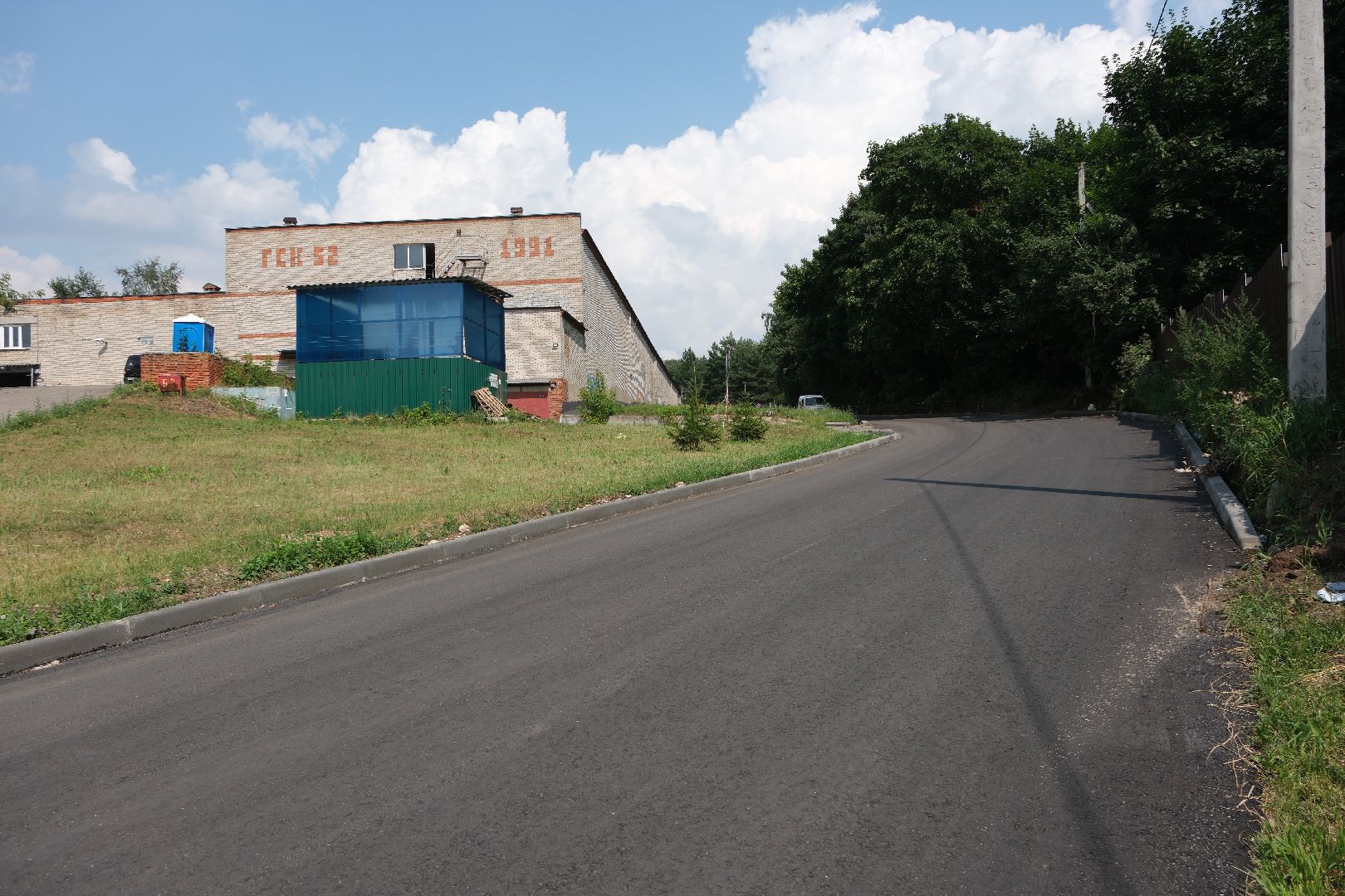 лыткарино, дороги, жкх,