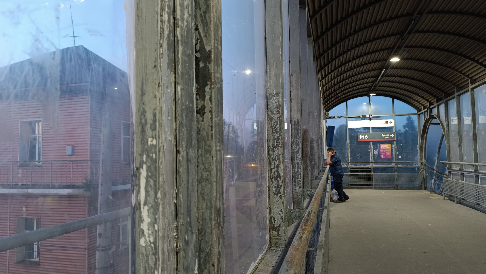 мост, мцд лобня, транспорт, ремонт,