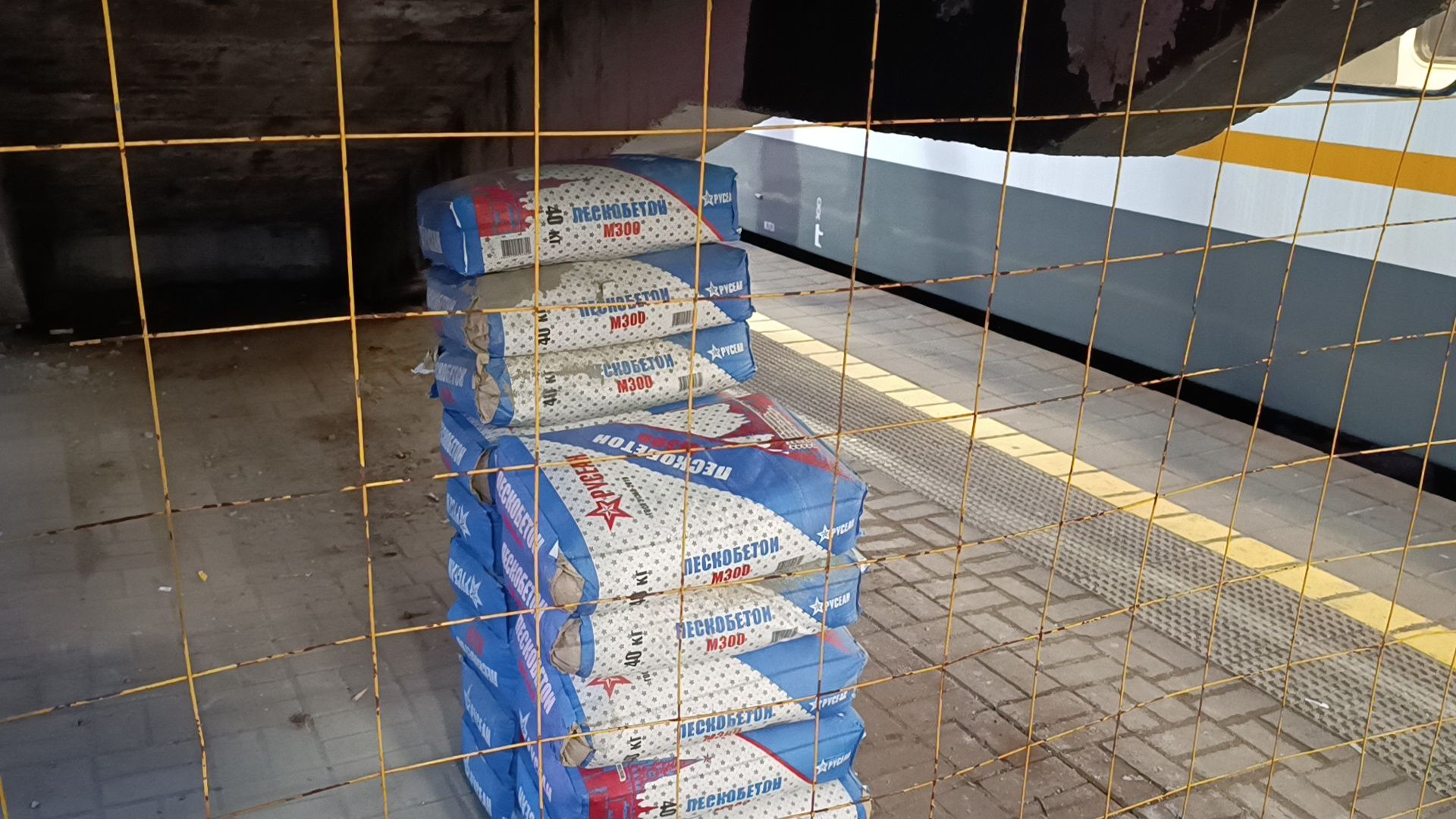 мост, мцд лобня, транспорт, ремонт,