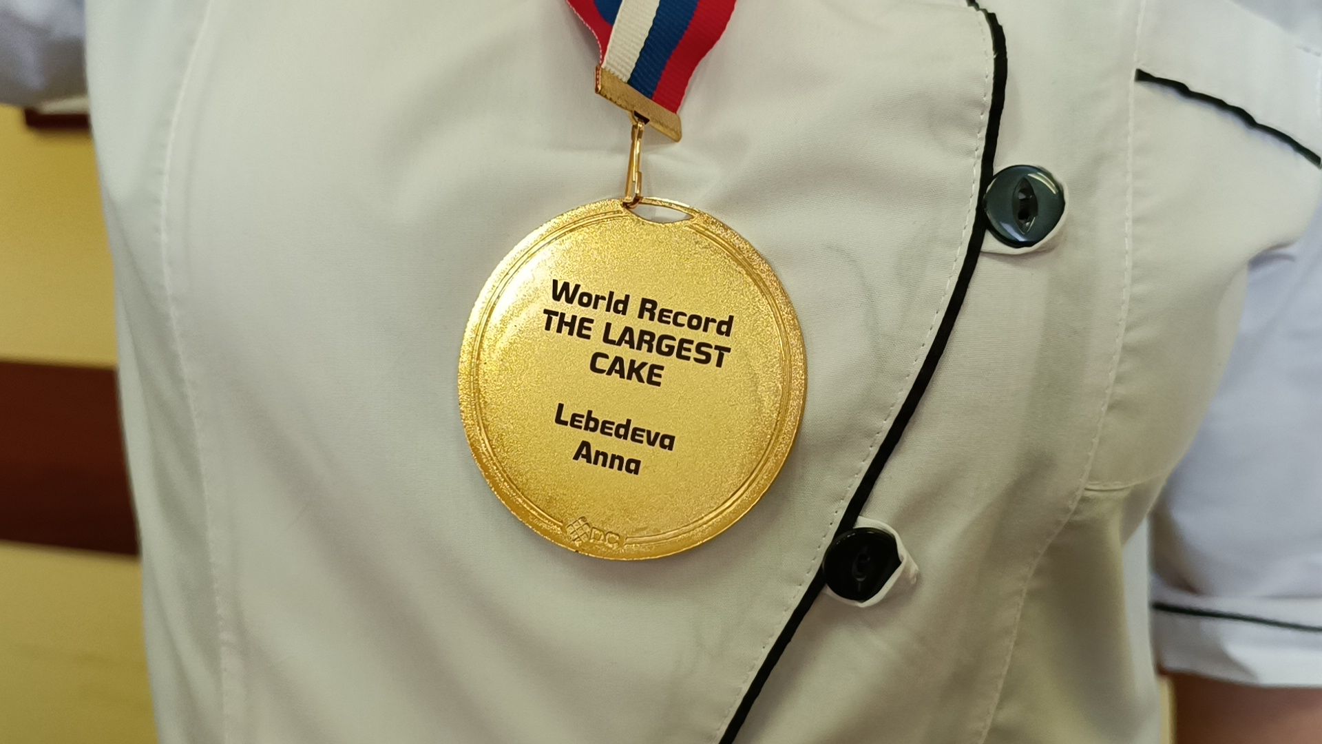 торт, книга рекордов россии, лобня,