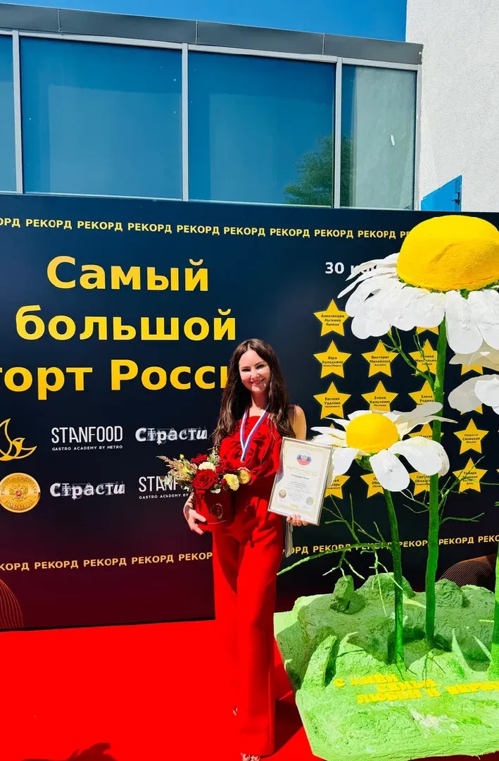 торт, книга рекордов россии, лобня,