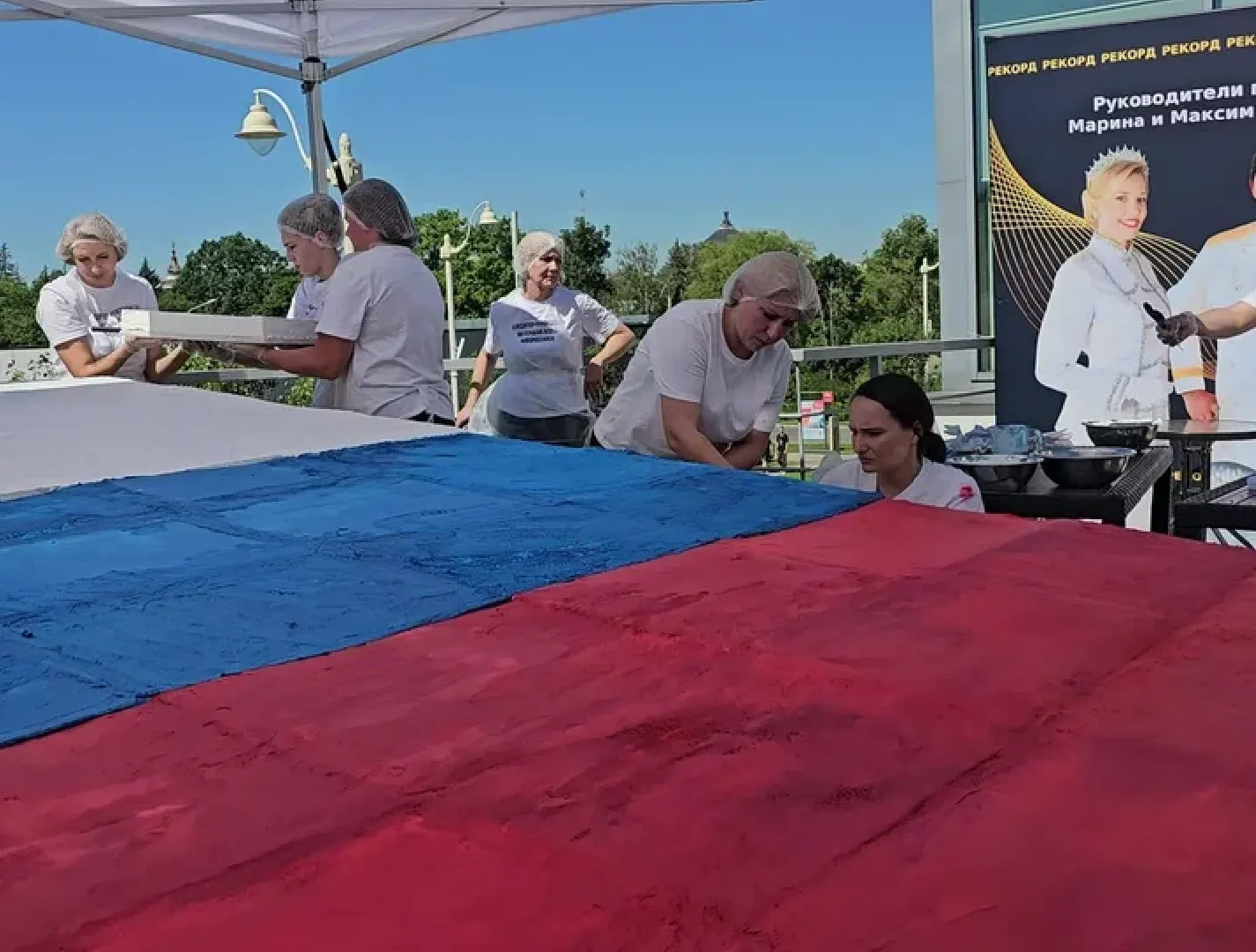 торт, книга рекордов россии, лобня,