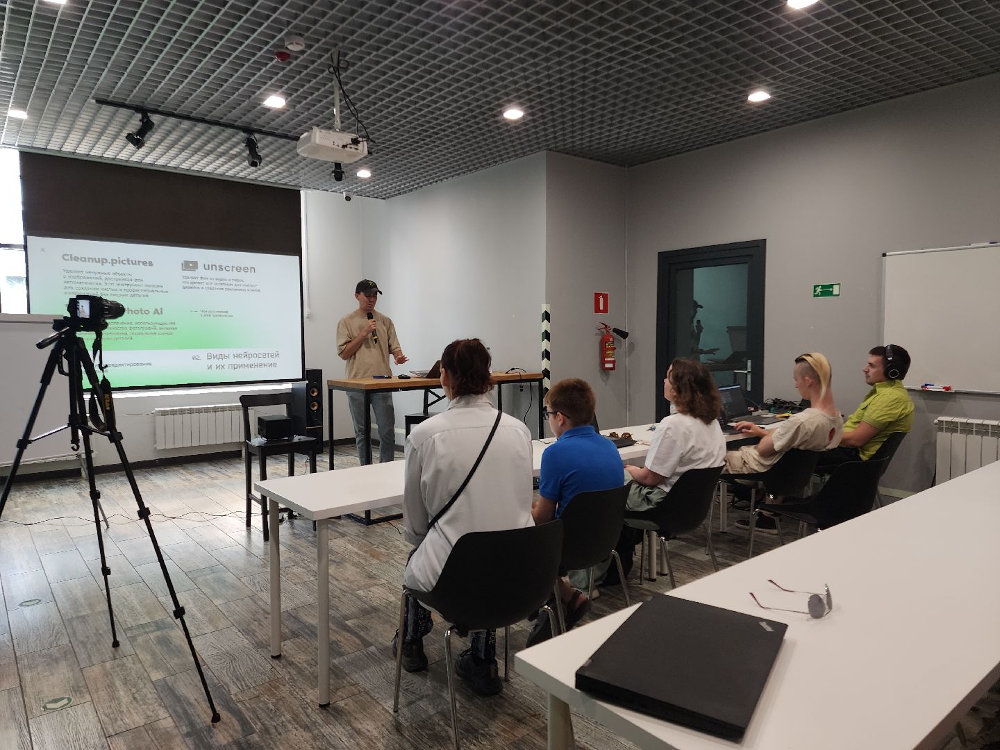 Черноголовка, Лекция, Нейросети, технологии,