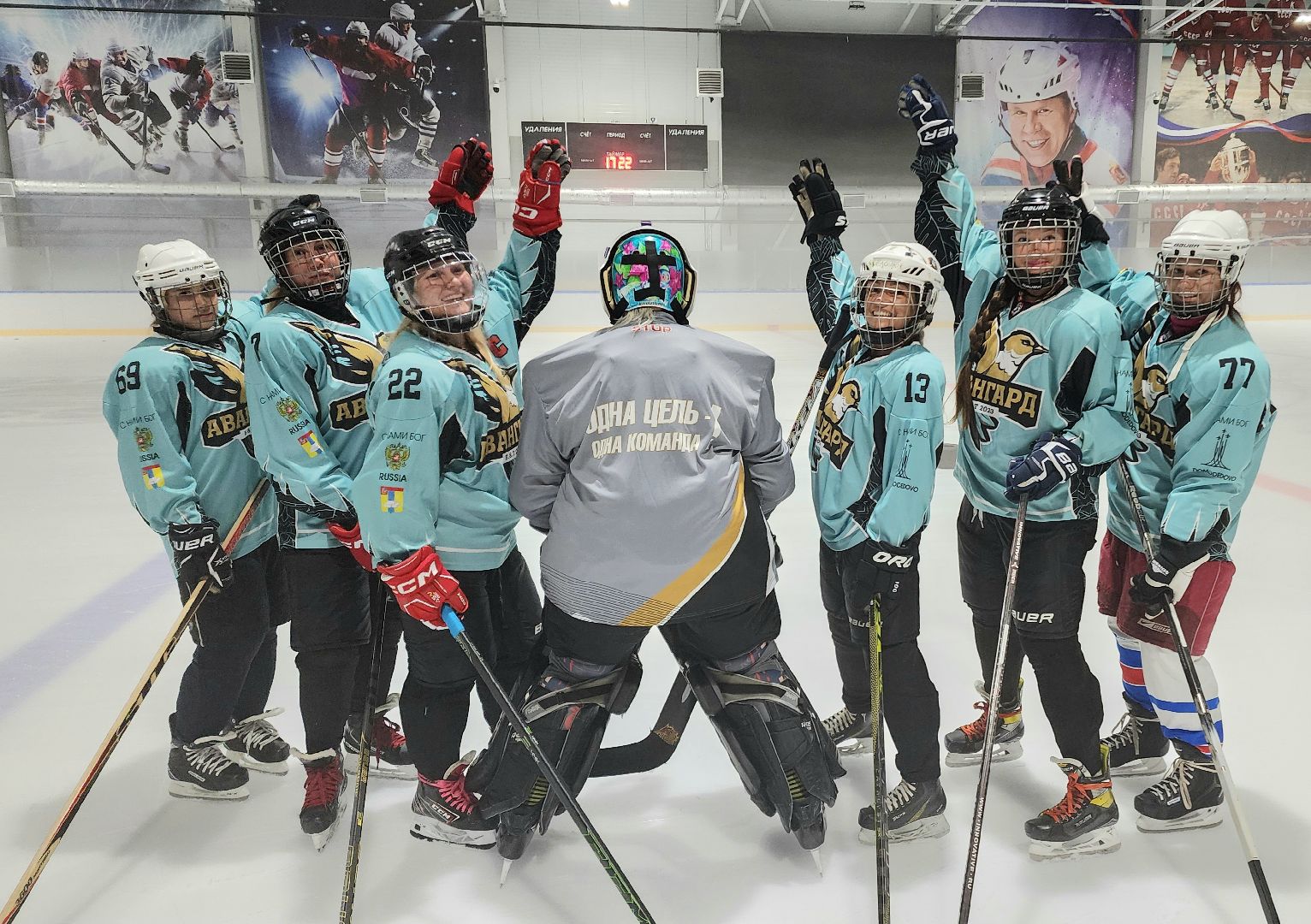 Спорт, Хоккей, Домодедово, Подмосковье, Набор женщин, Команда, хоккеисты, Хоккейные мамы,