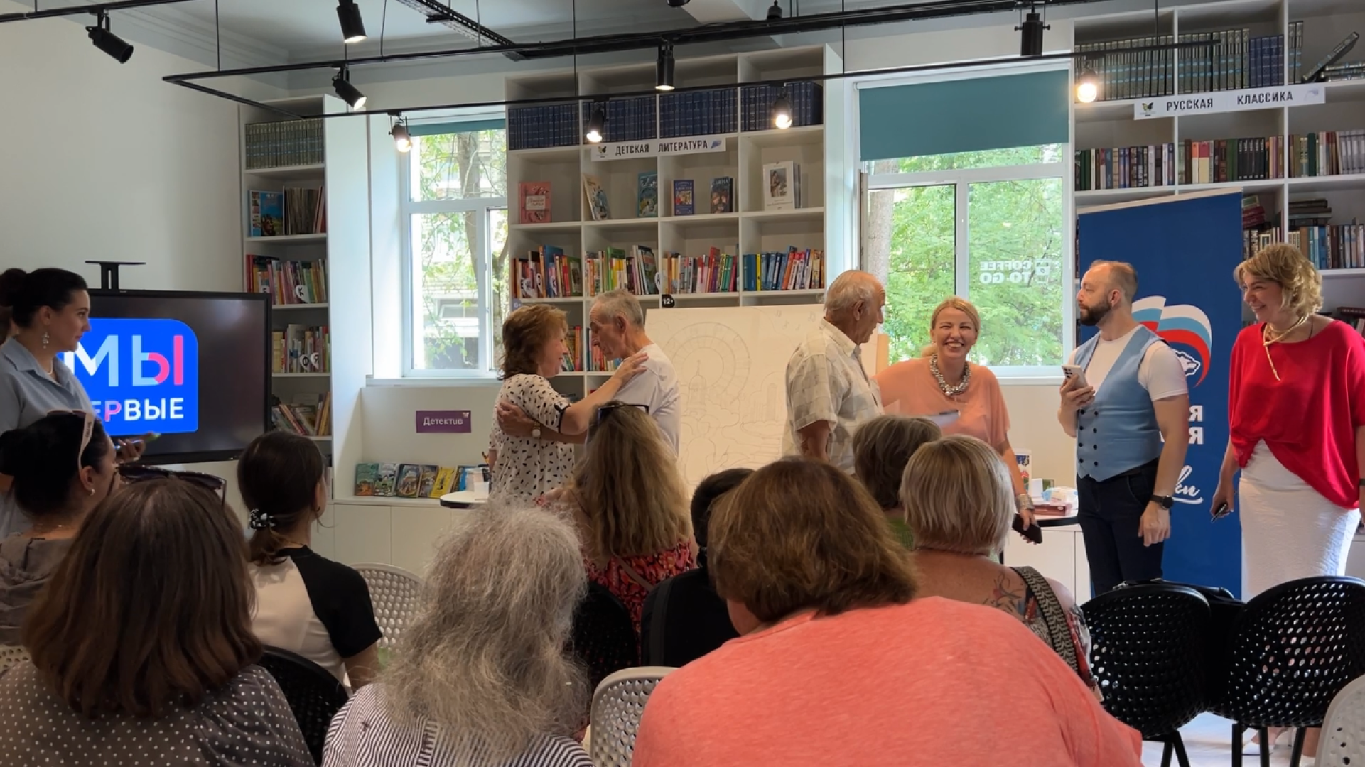 химки, день города, культура, картина,