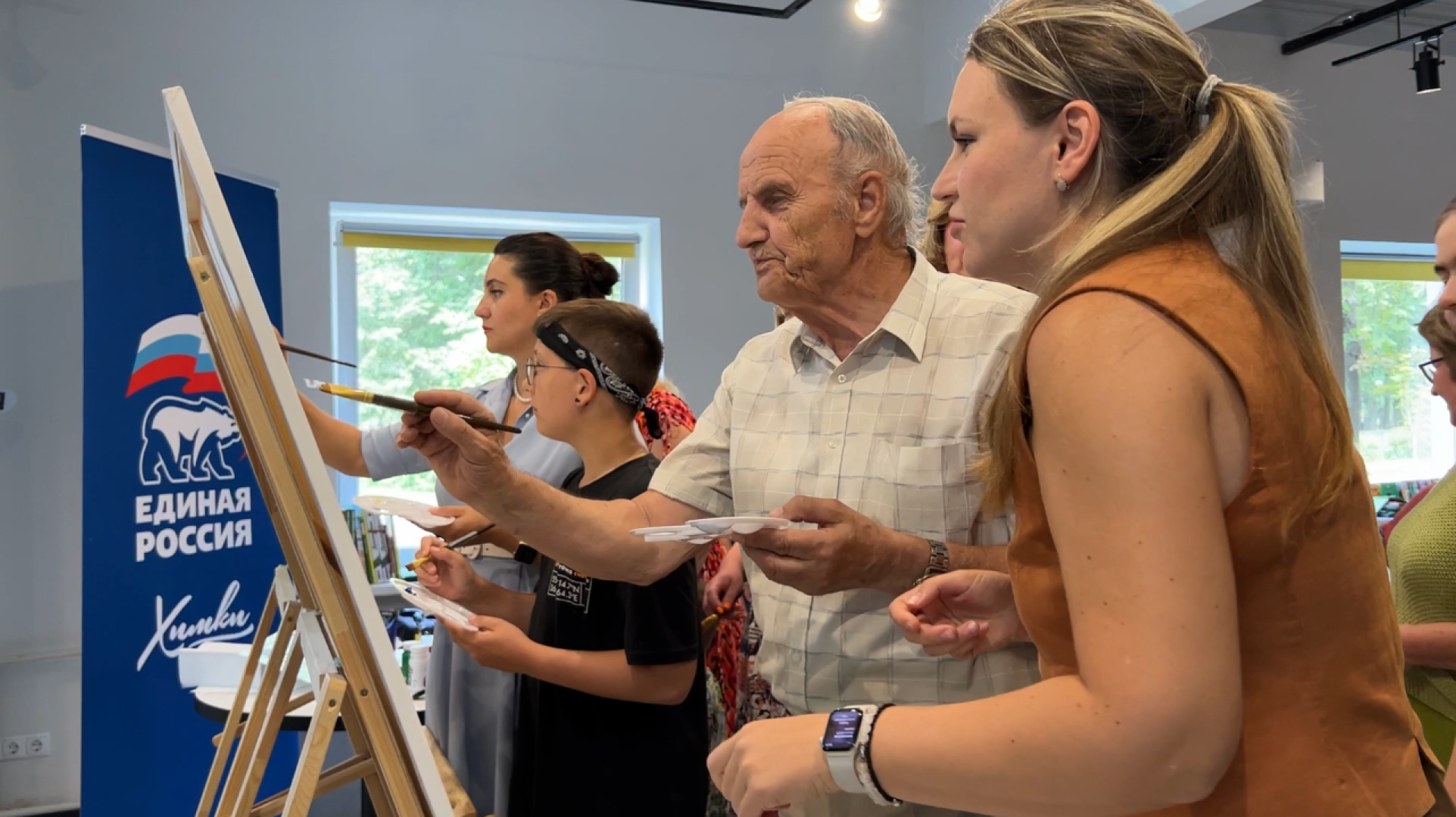 химки, день города, культура, картина,