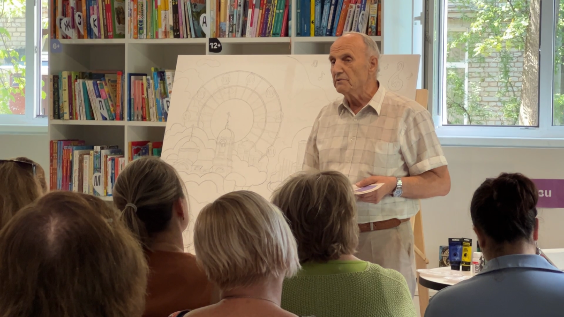 химки, день города, культура, картина,