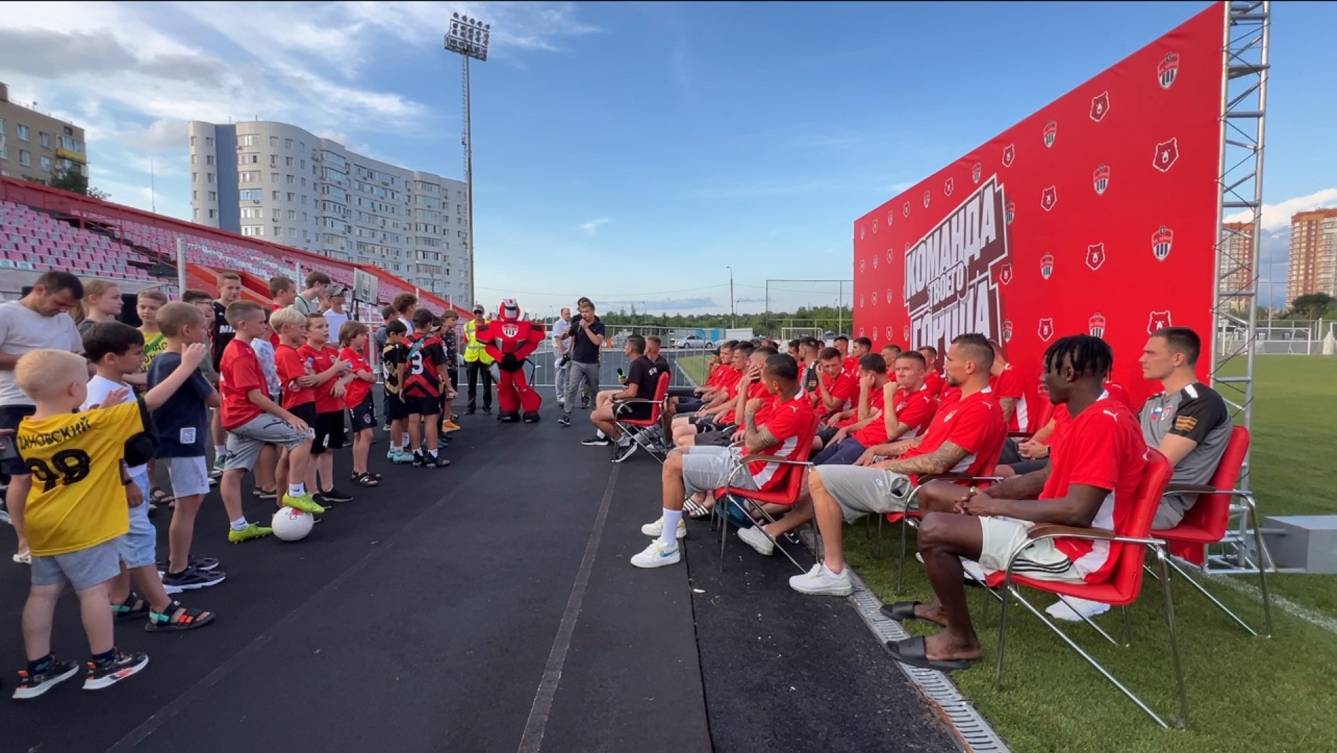 химки, спорт, футбол, футбольный клуб, открытая тренировка,