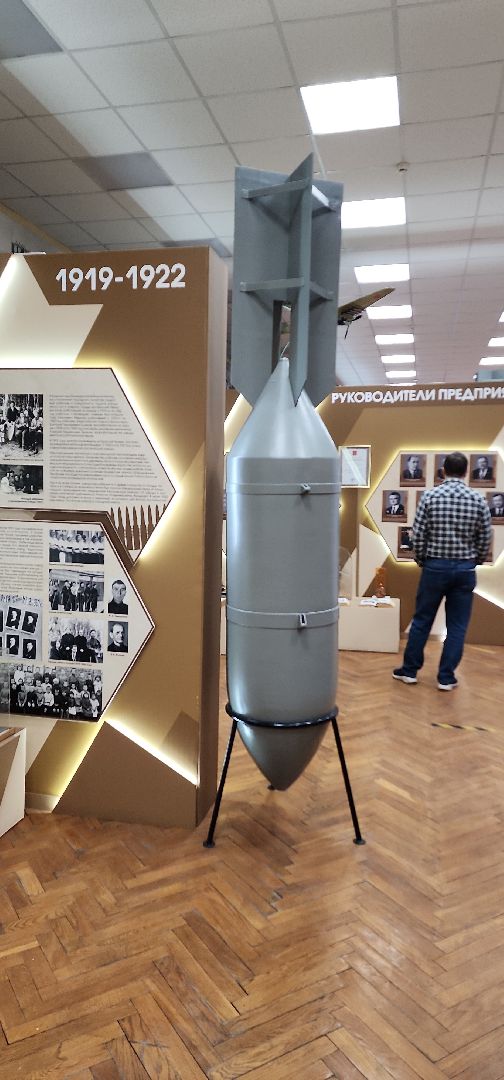 электросталь, производство, промышленность, технологии, атомная энергетика, экскурсия, журналисты подмосковья, подмосковье, завод,