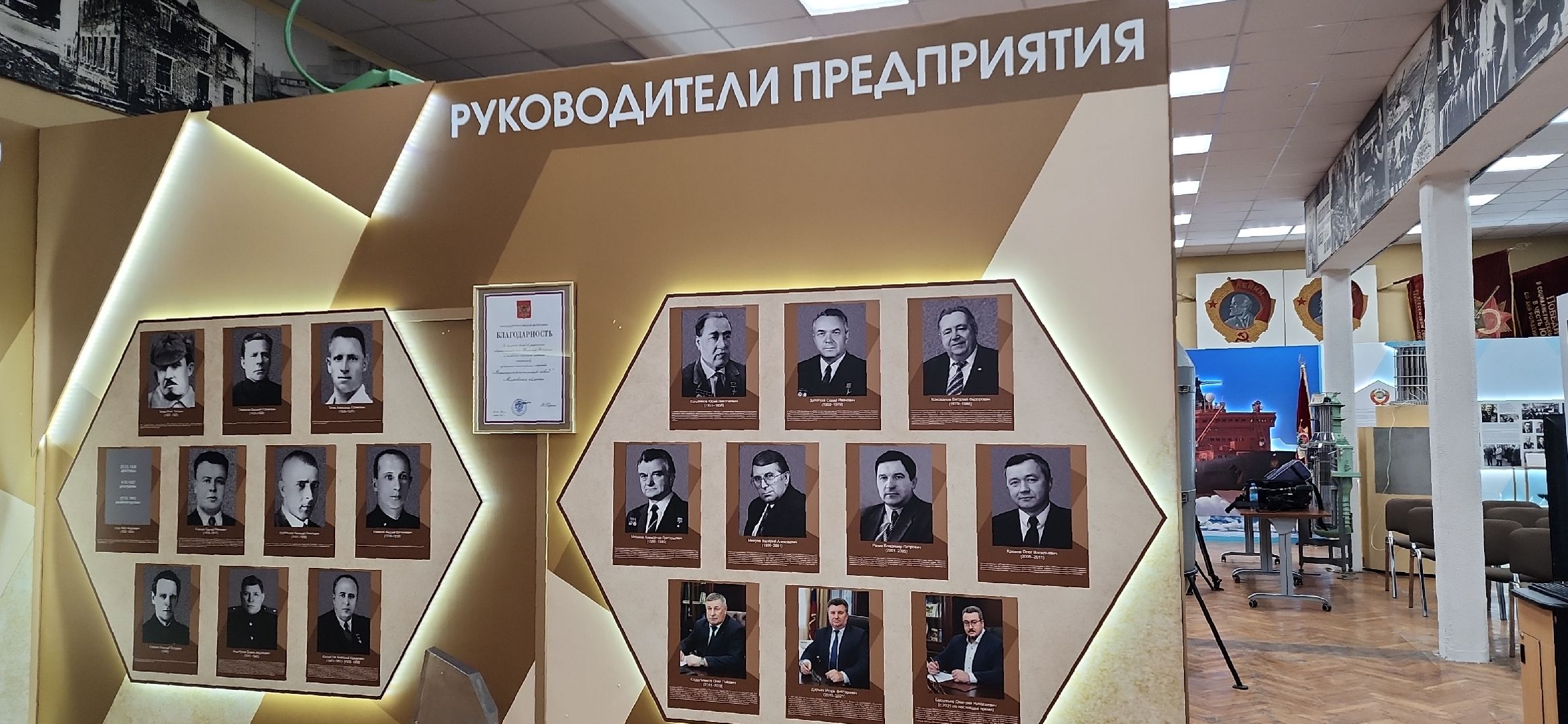 электросталь, производство, промышленность, технологии, атомная энергетика, экскурсия, журналисты подмосковья, подмосковье, завод,