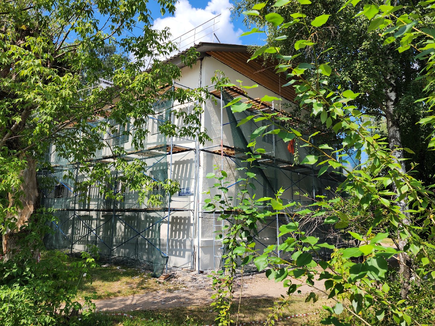 серпухов, улица калинина, ремонт фасада, капитальный ремонт многоквартирных домов, жкх,