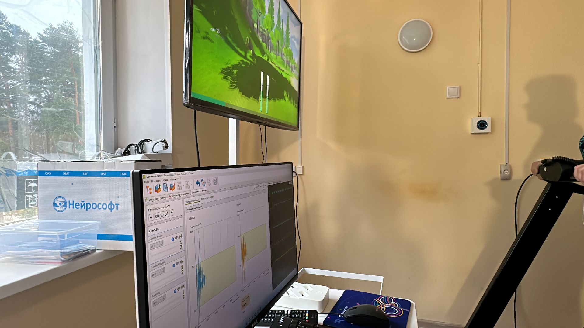 Одинцово, Здравоохранение, Подмосковье, Реабилитация, Новое оборудование