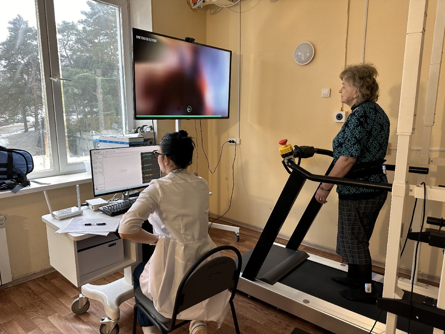 Одинцово, Здравоохранение, Подмосковье, Реабилитация, Новое оборудование