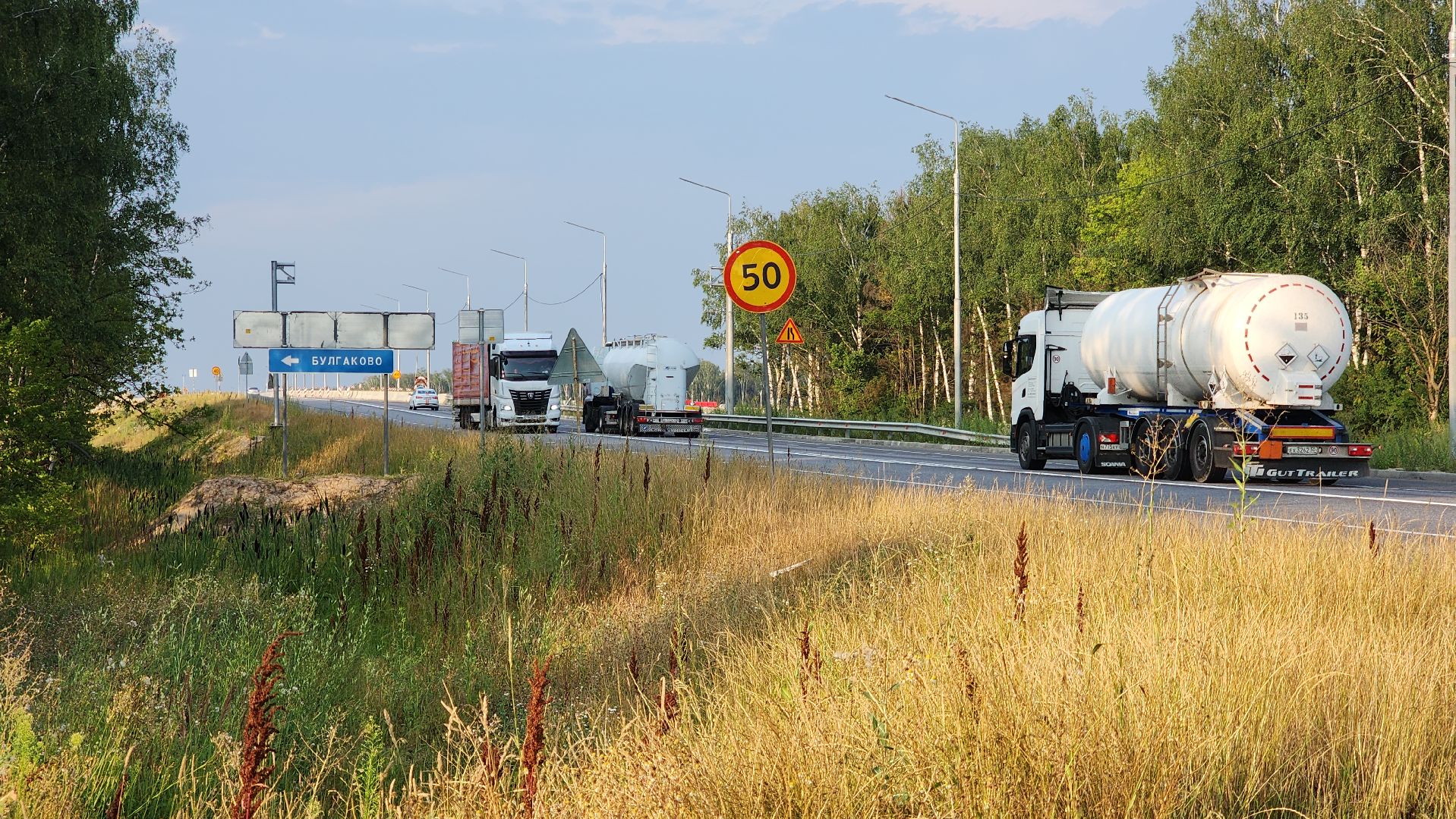 ступино, выездная администрация, транспорт,