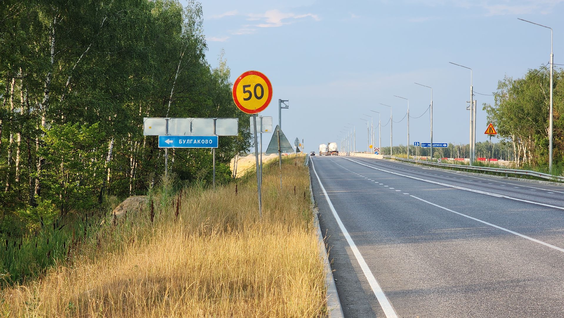 ступино, выездная администрация, транспорт,