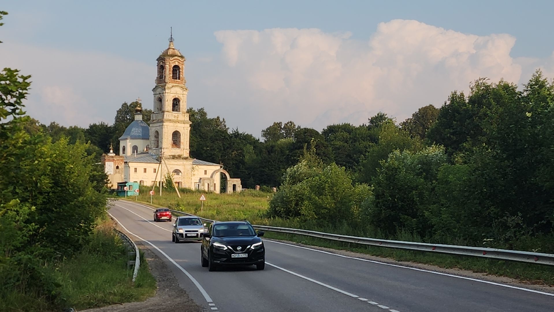 ступино, выездная администрация, транспорт,