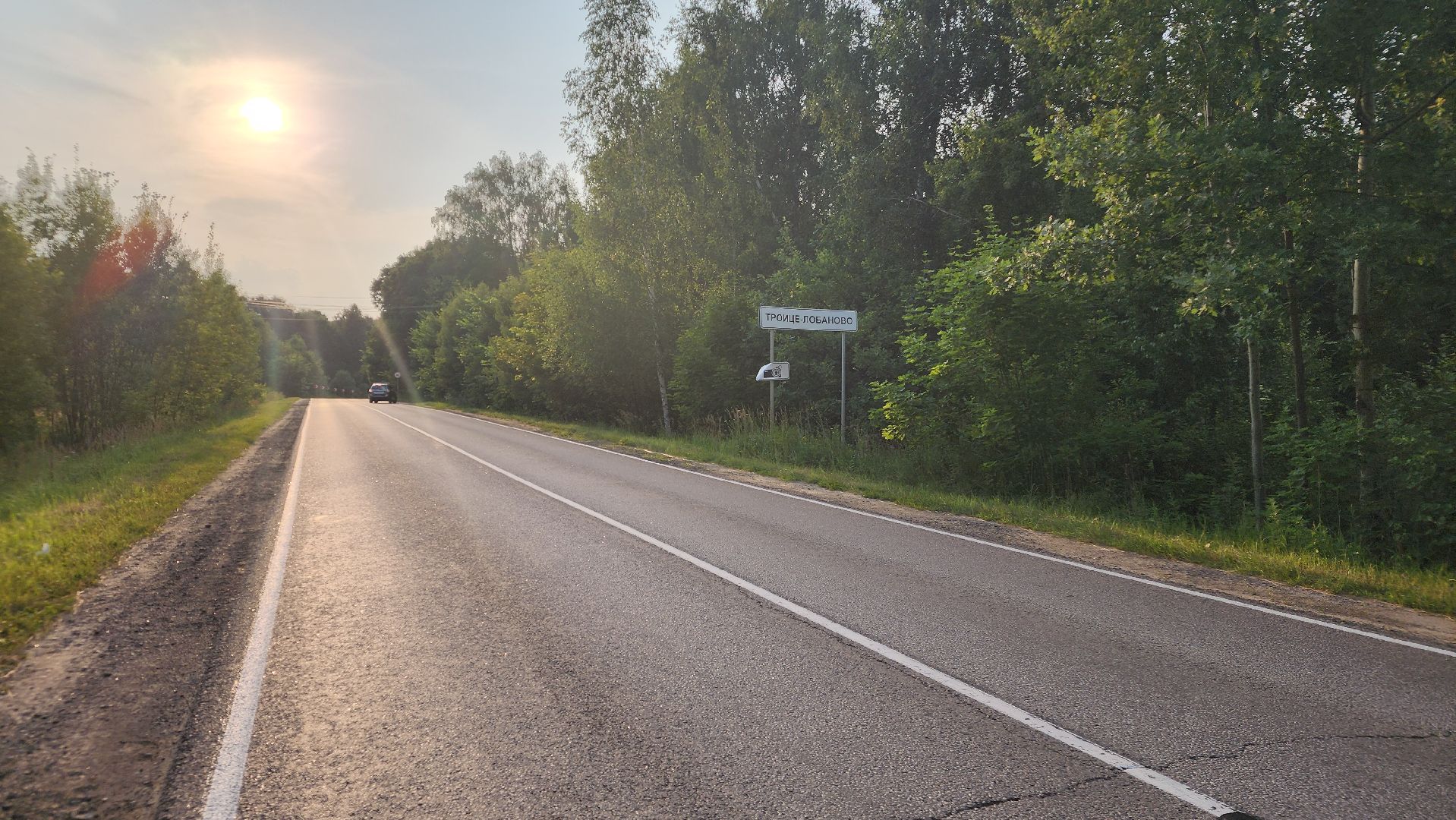 ступино, выездная администрация, транспорт,