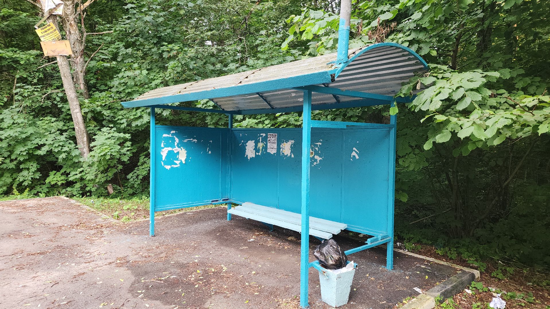 ступино, выездная администрация, транспорт,