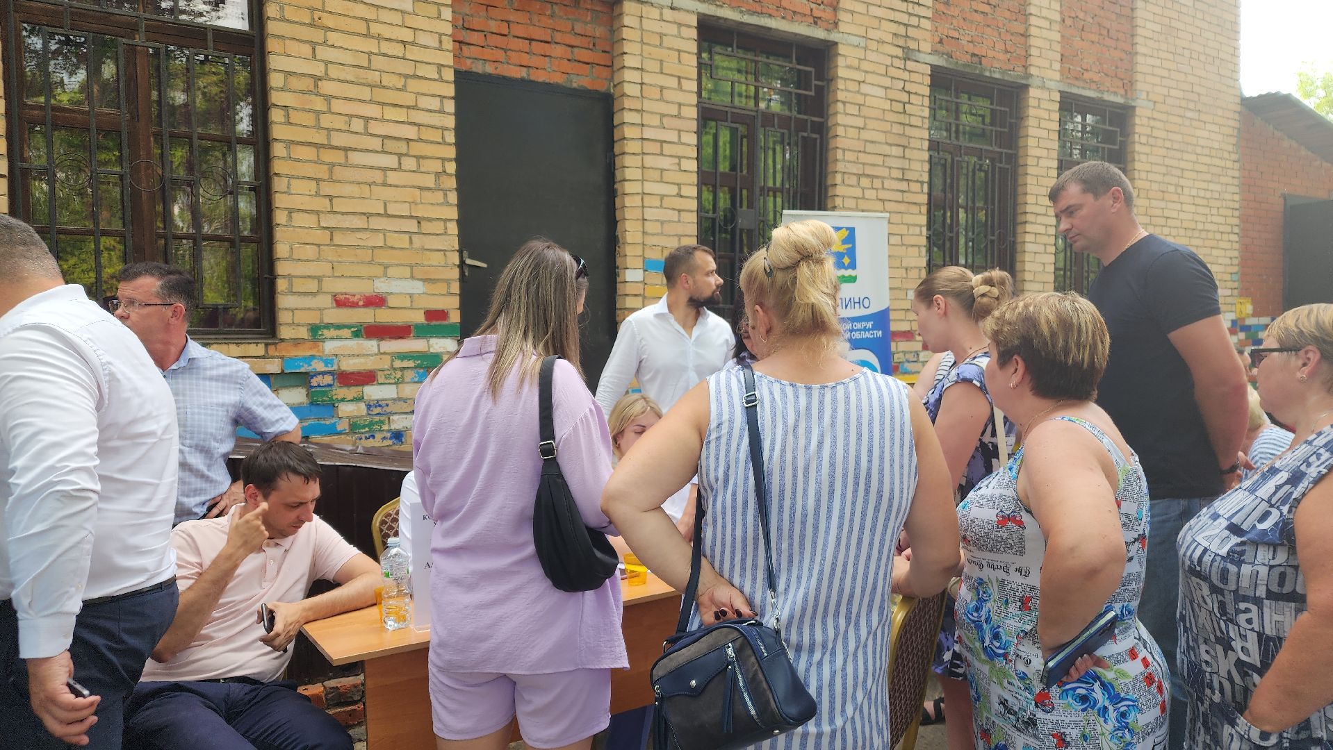 ступино, выездная администрация, транспорт,