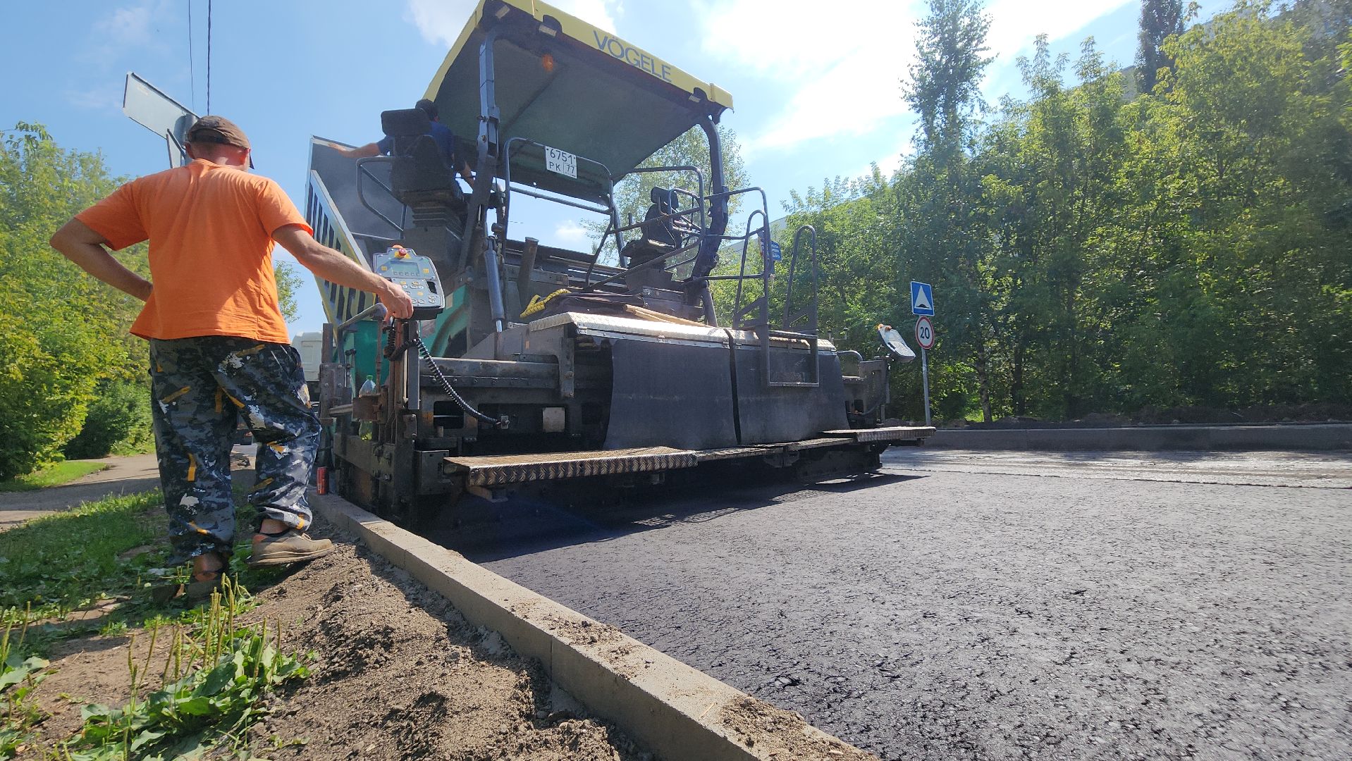 дороги, ремонт дорог, Лосино-Петровский,