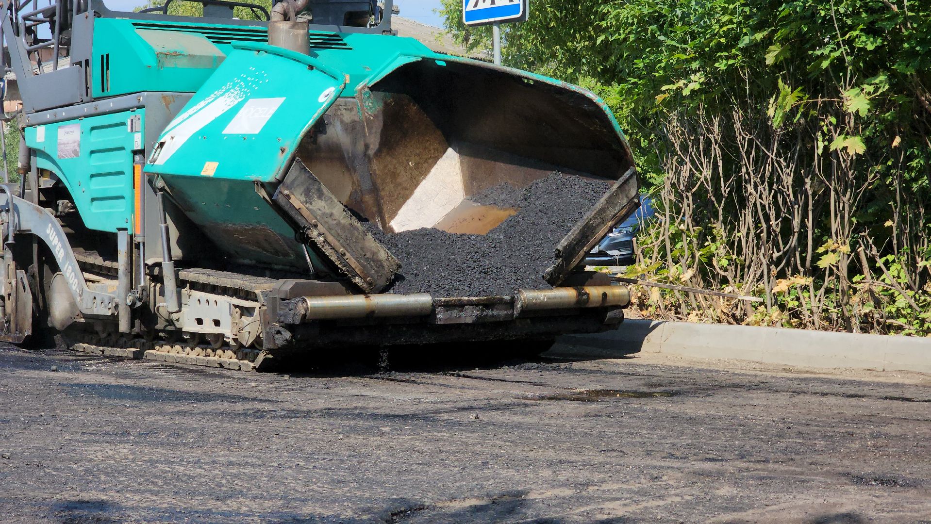 дороги, ремонт дорог, Лосино-Петровский,