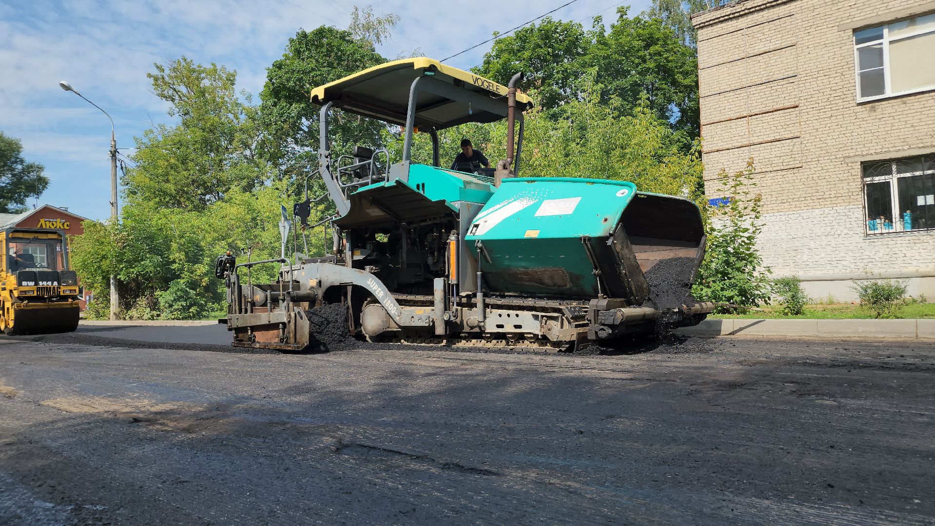 дороги, ремонт дорог, Лосино-Петровский,