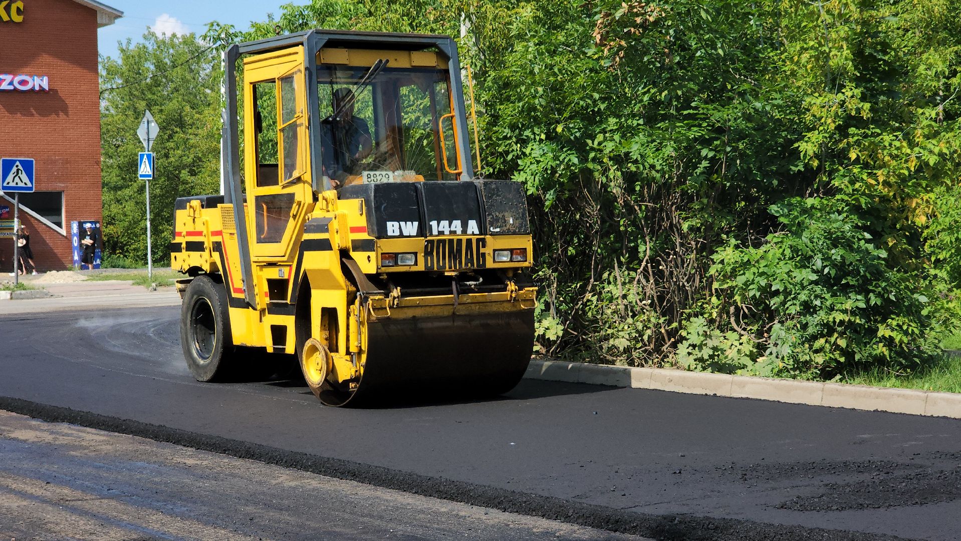 дороги, ремонт дорог, Лосино-Петровский,