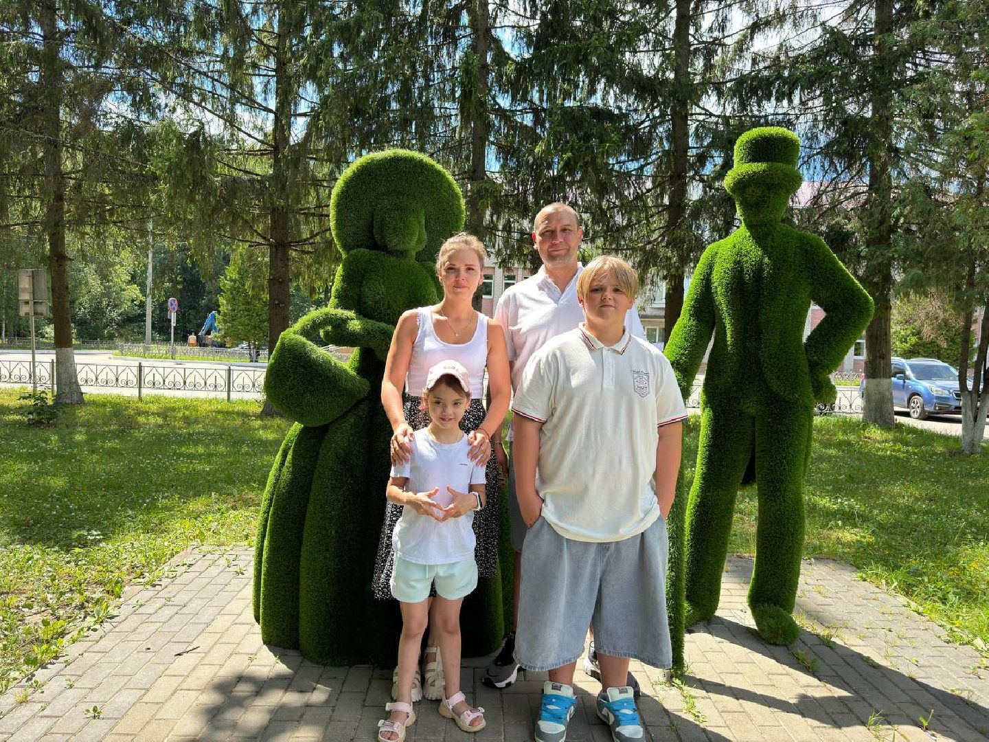 год семьи, семья, приемная семья, любовь, дети, конкурс, городской округ восход,