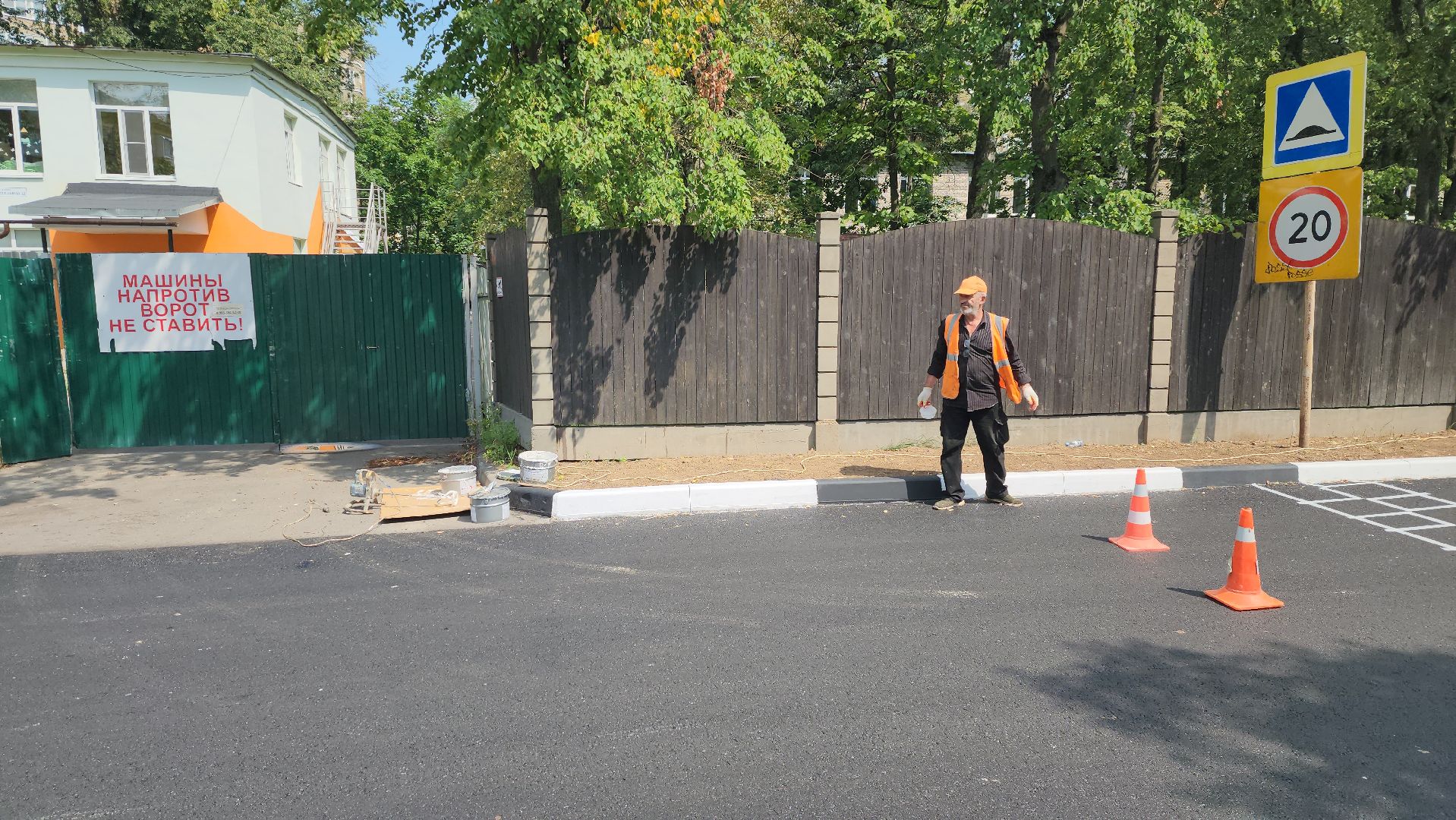 дорожная разметка, мбу городское хозяйство, Алексей Никитин, ул строительная, проезд стангкявичюса, ул нижегородская,