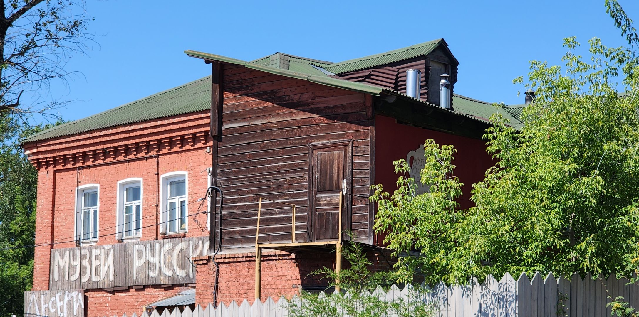 Звенигород, Благоустройство, Туризм,