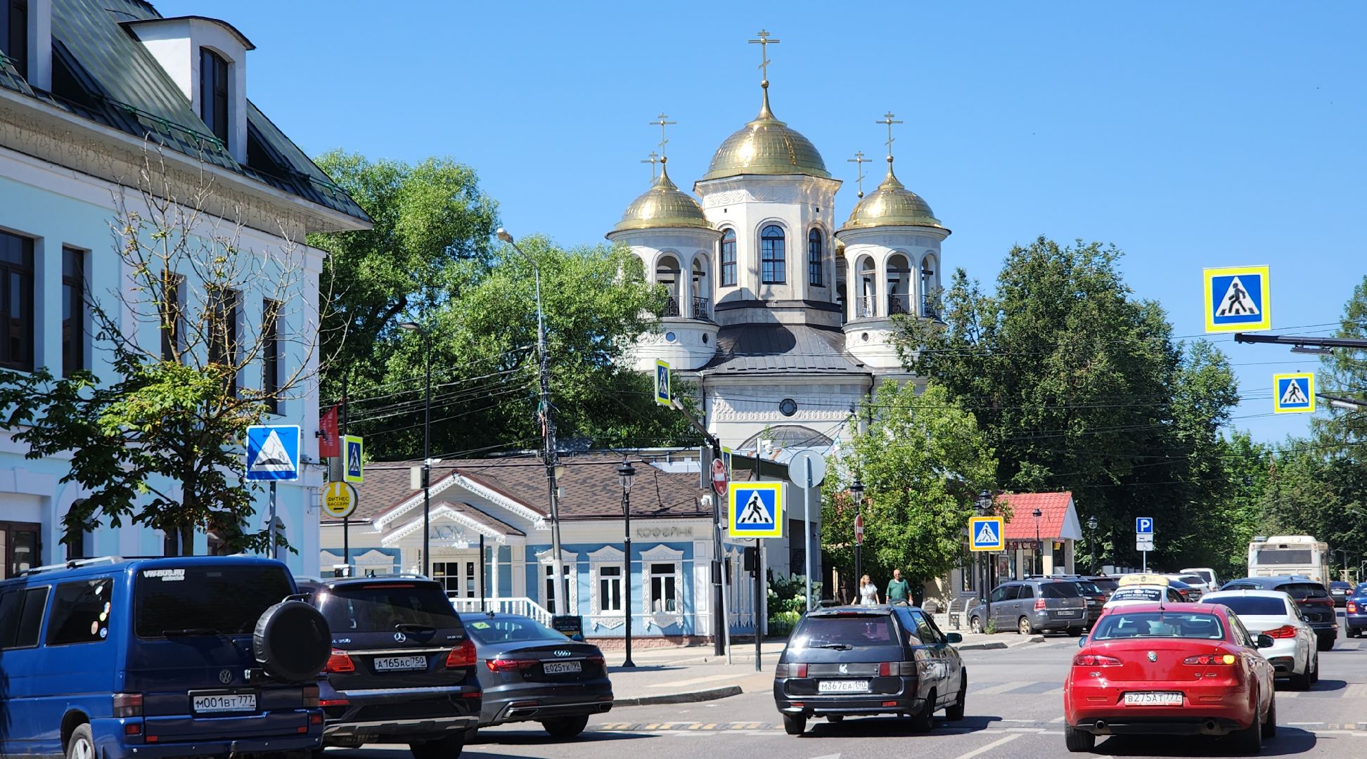 Звенигород, Благоустройство, Туризм,